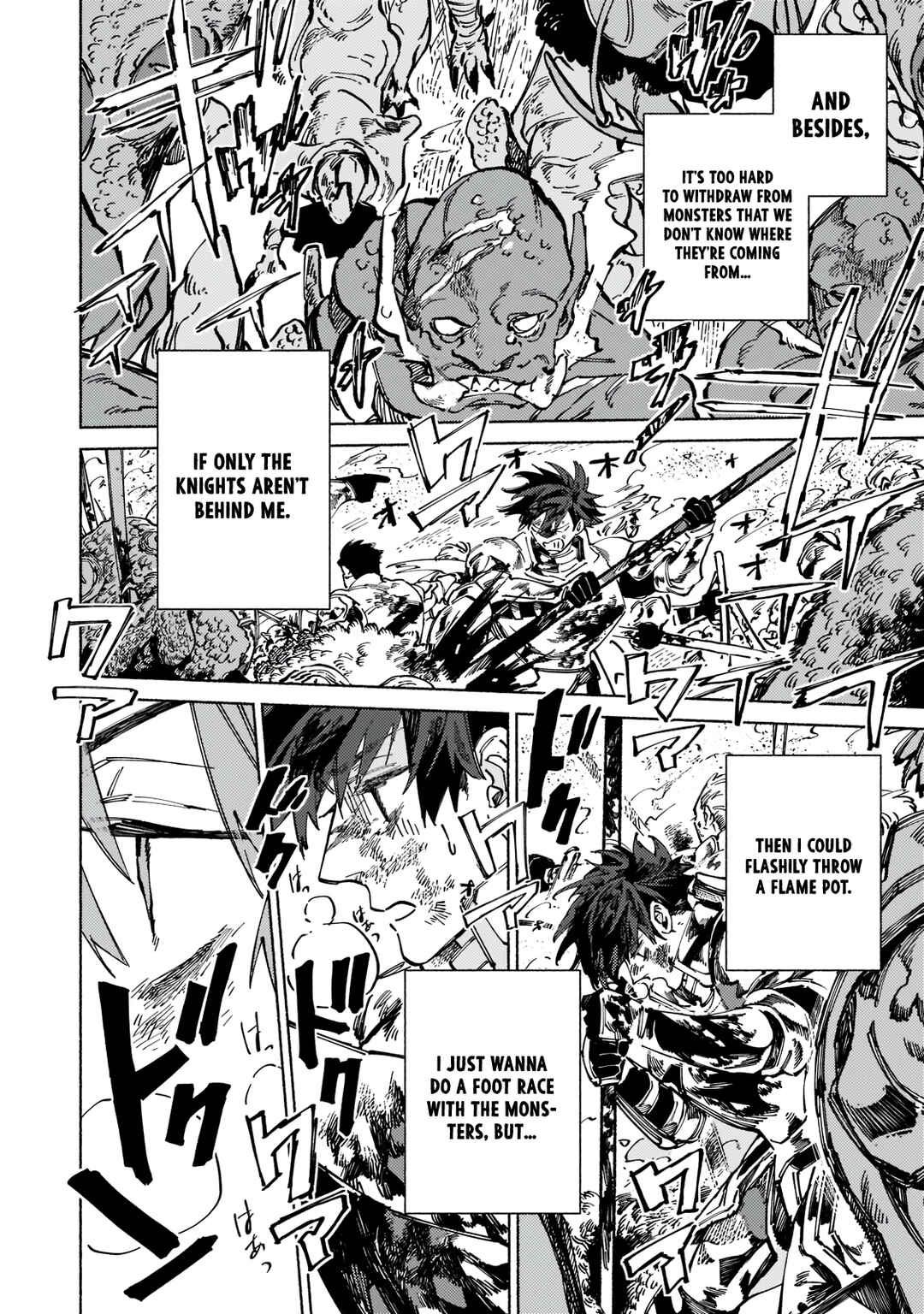 Page 27 Chapter 7 Maou to Yuusha no Tatakai no Ura de