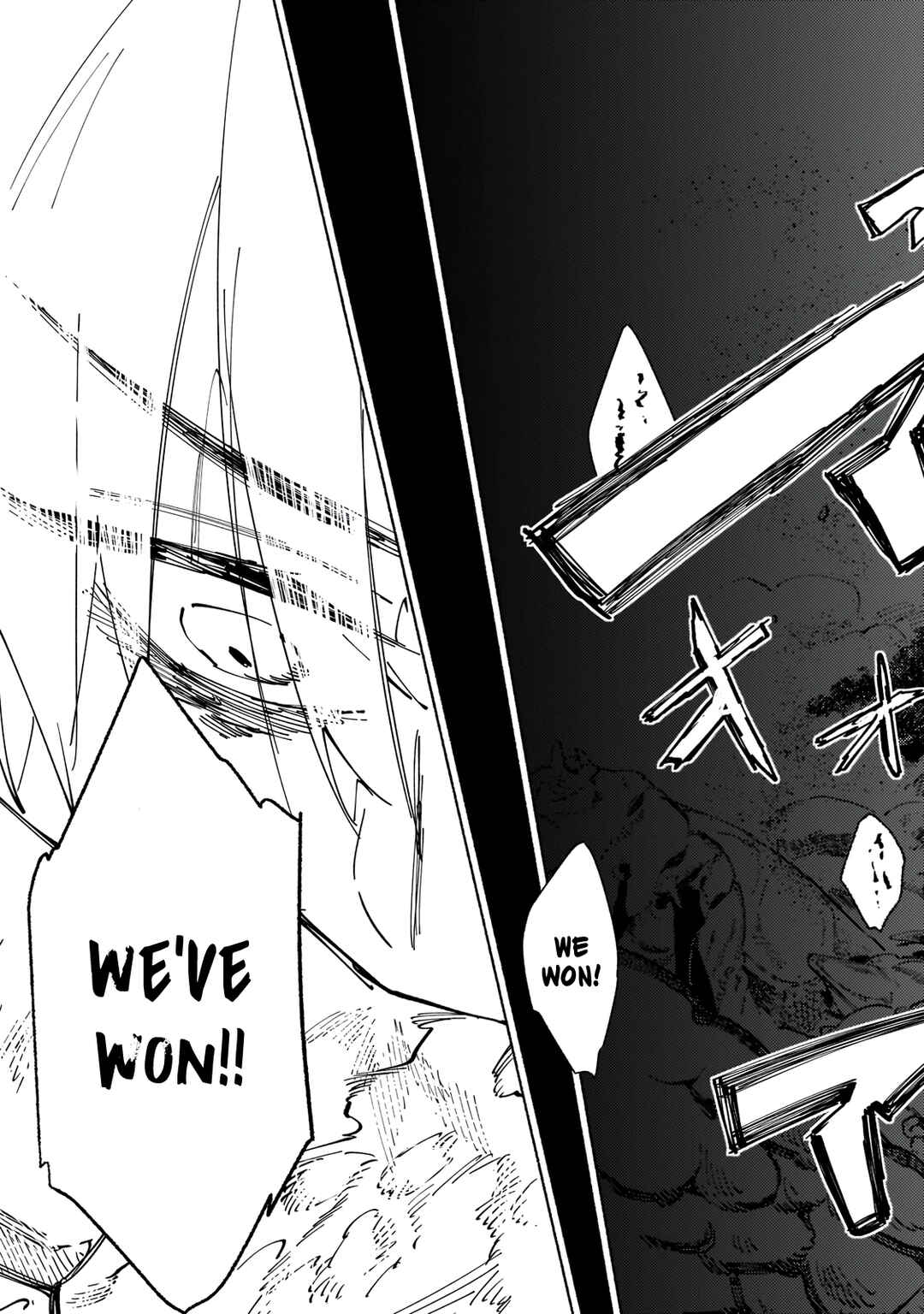 Page 38 Chapter 7 Maou to Yuusha no Tatakai no Ura de