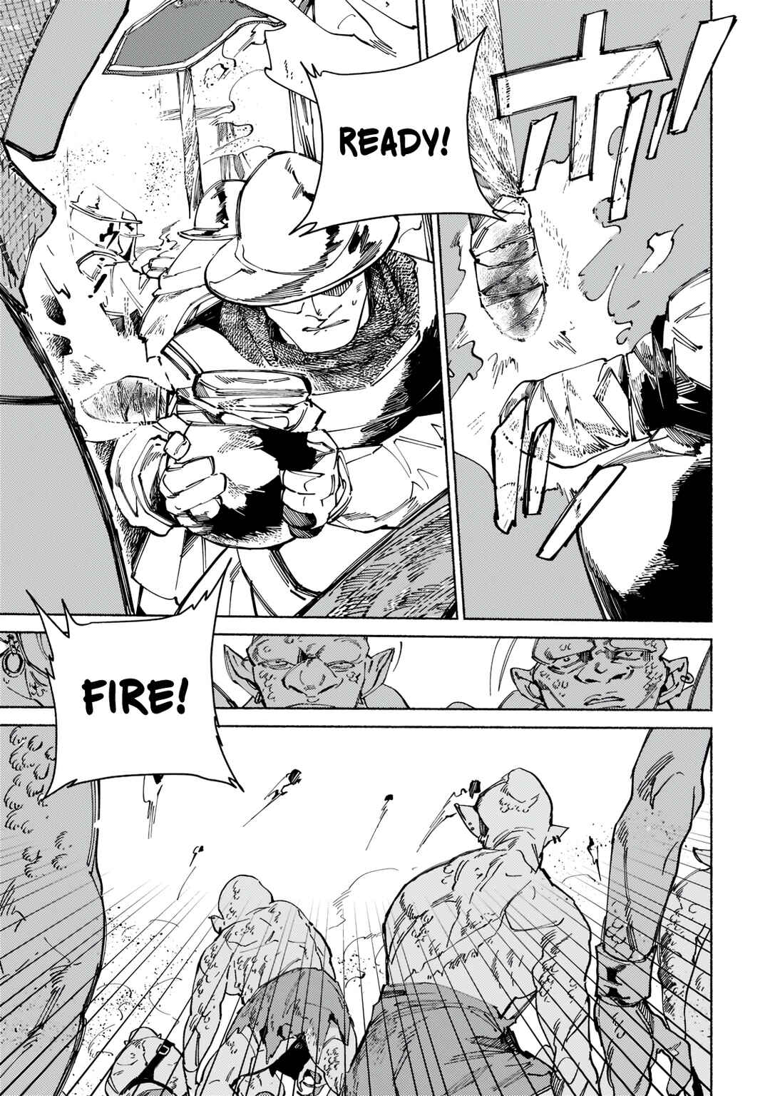Page 4 Chapter 7 Maou to Yuusha no Tatakai no Ura de