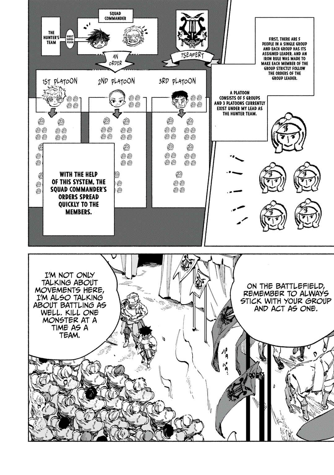 Page 8 Chapter 2.3 Maou to Yuusha no Tatakai no Ura de