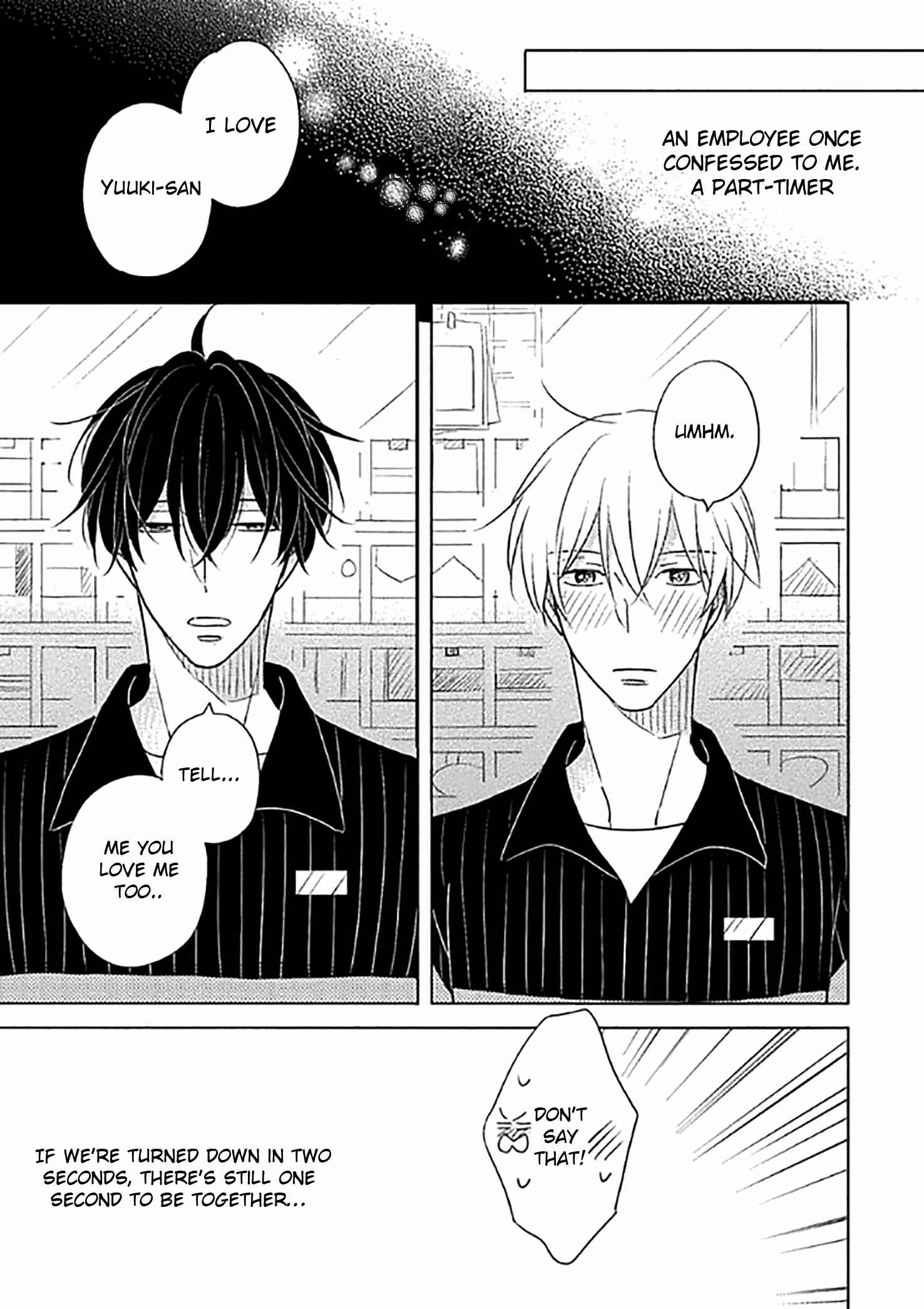 Page 24 Chapter 7 Iyaya Iyaya mo Suki no Uchi?