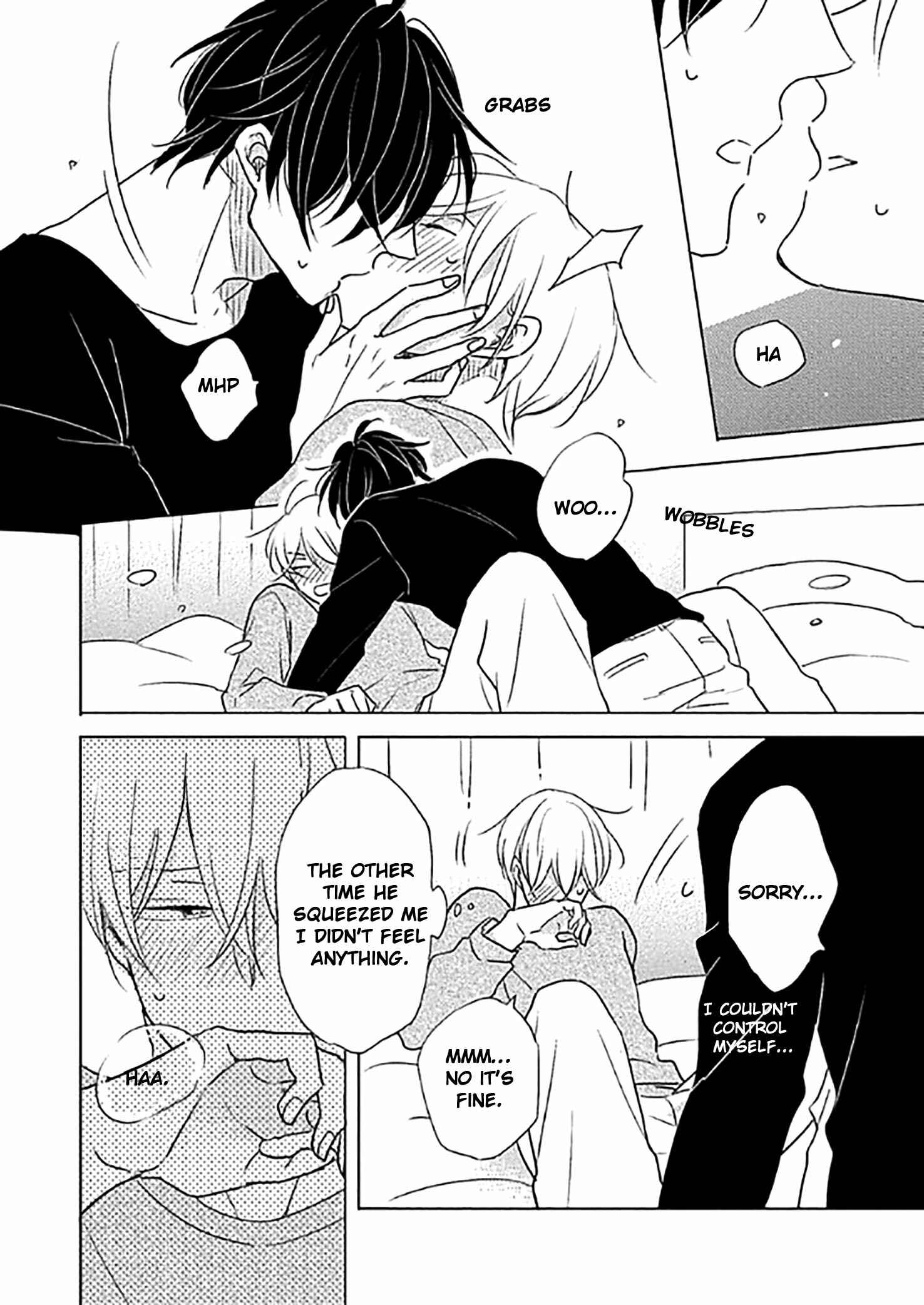 Page 5 Chapter 7 Iyaya Iyaya mo Suki no Uchi?