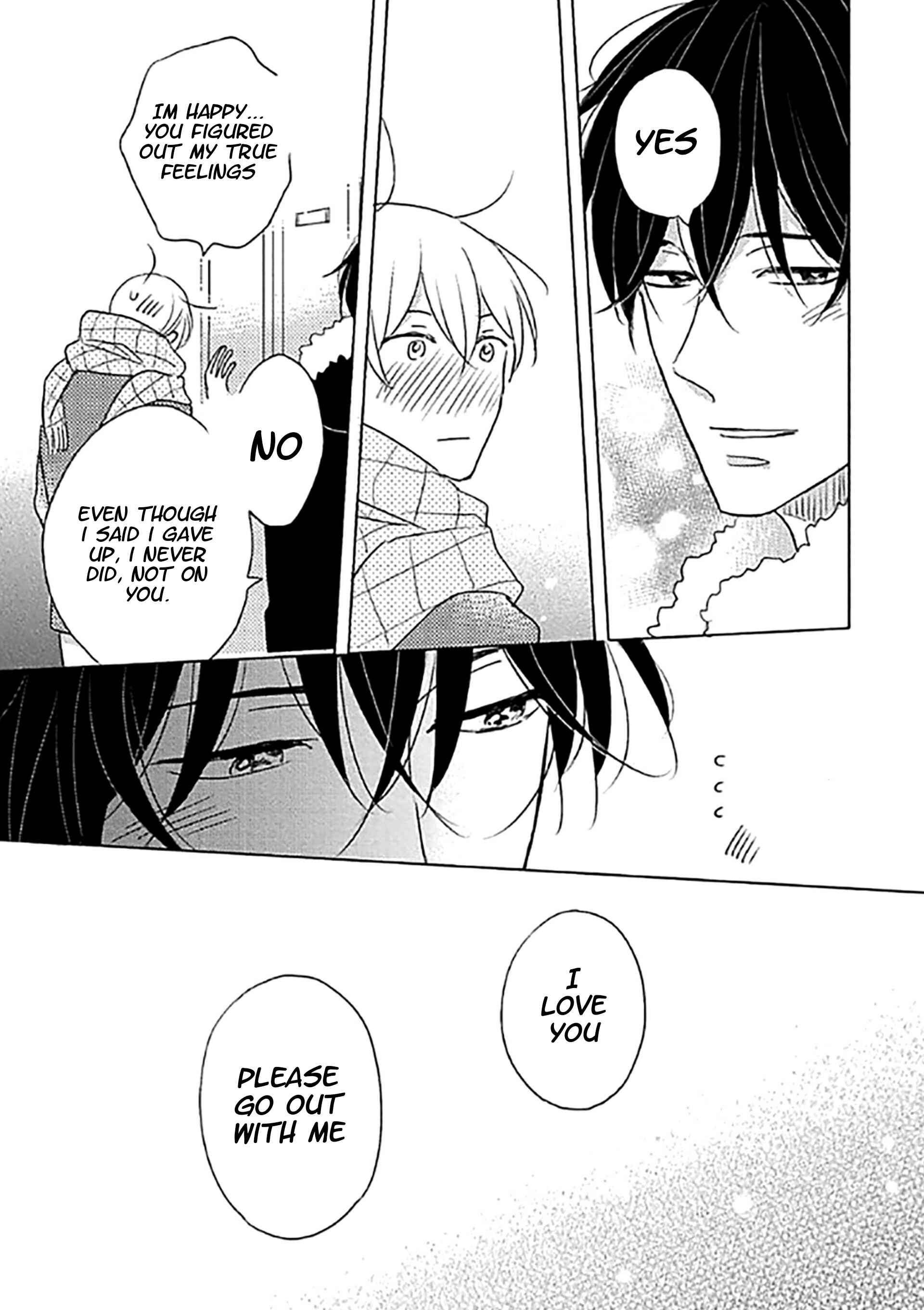 Page 19 Chapter 6 Iyaya Iyaya mo Suki no Uchi?