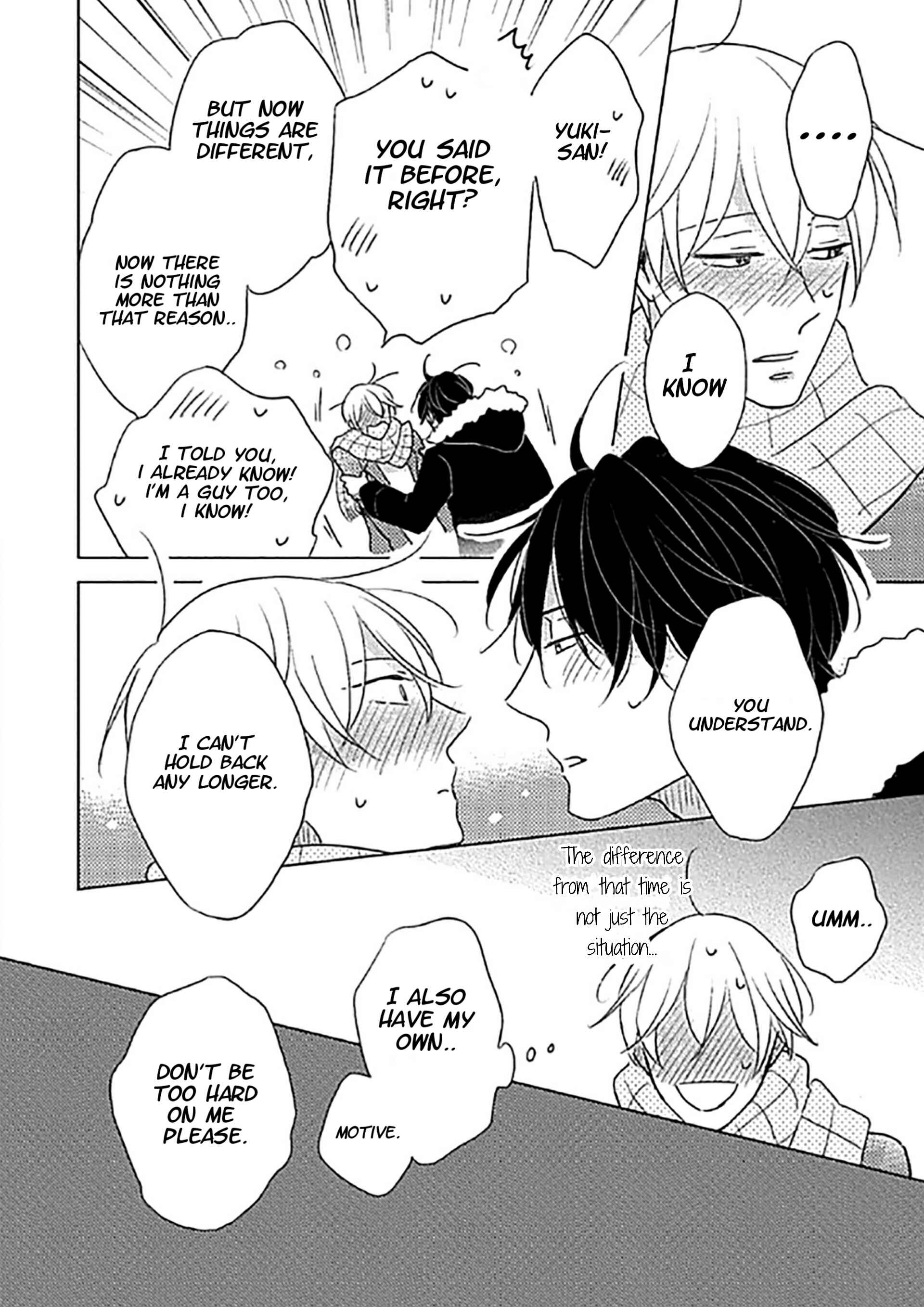 Page 24 Chapter 6 Iyaya Iyaya mo Suki no Uchi?