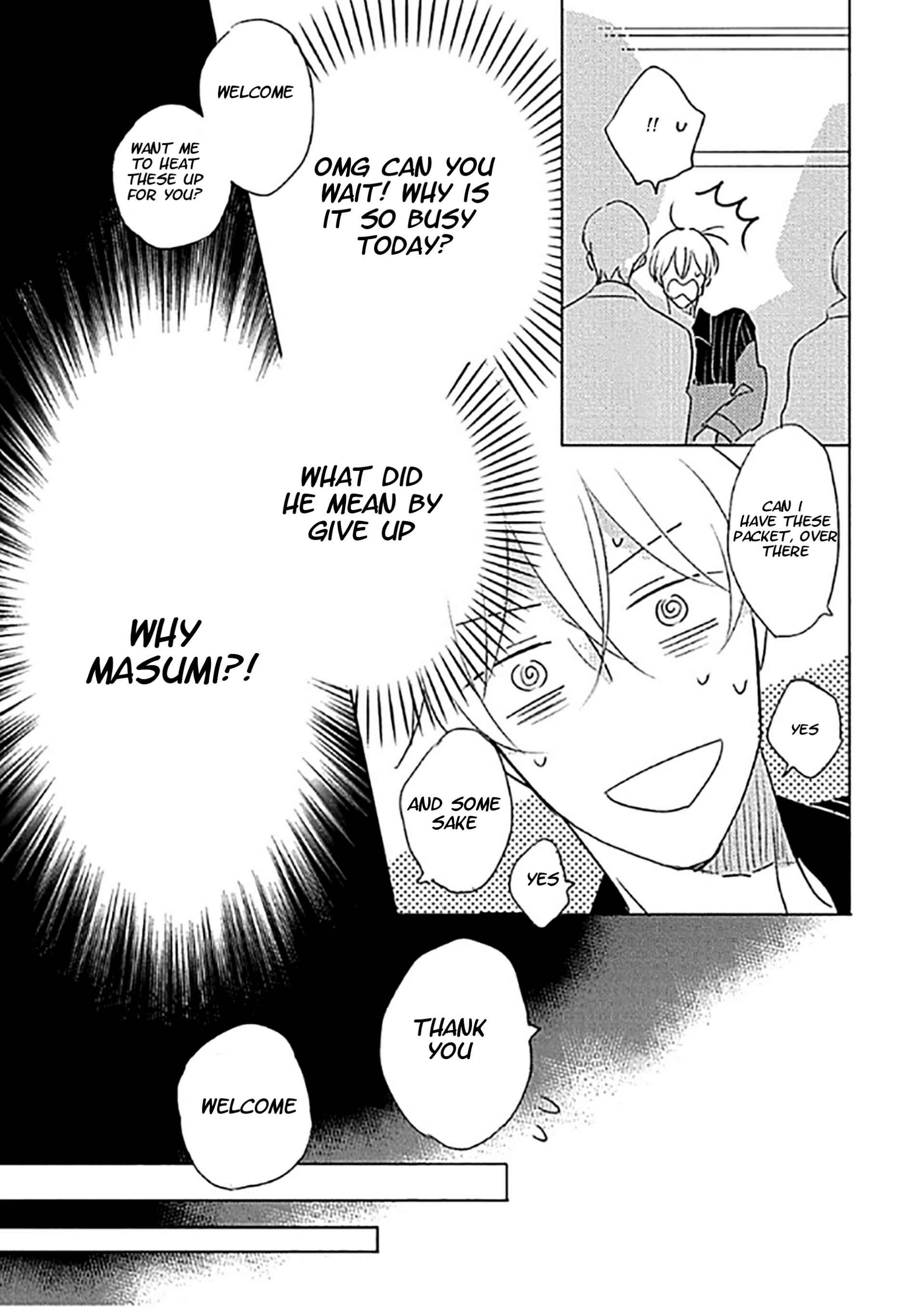 Page 3 Chapter 6 Iyaya Iyaya mo Suki no Uchi?