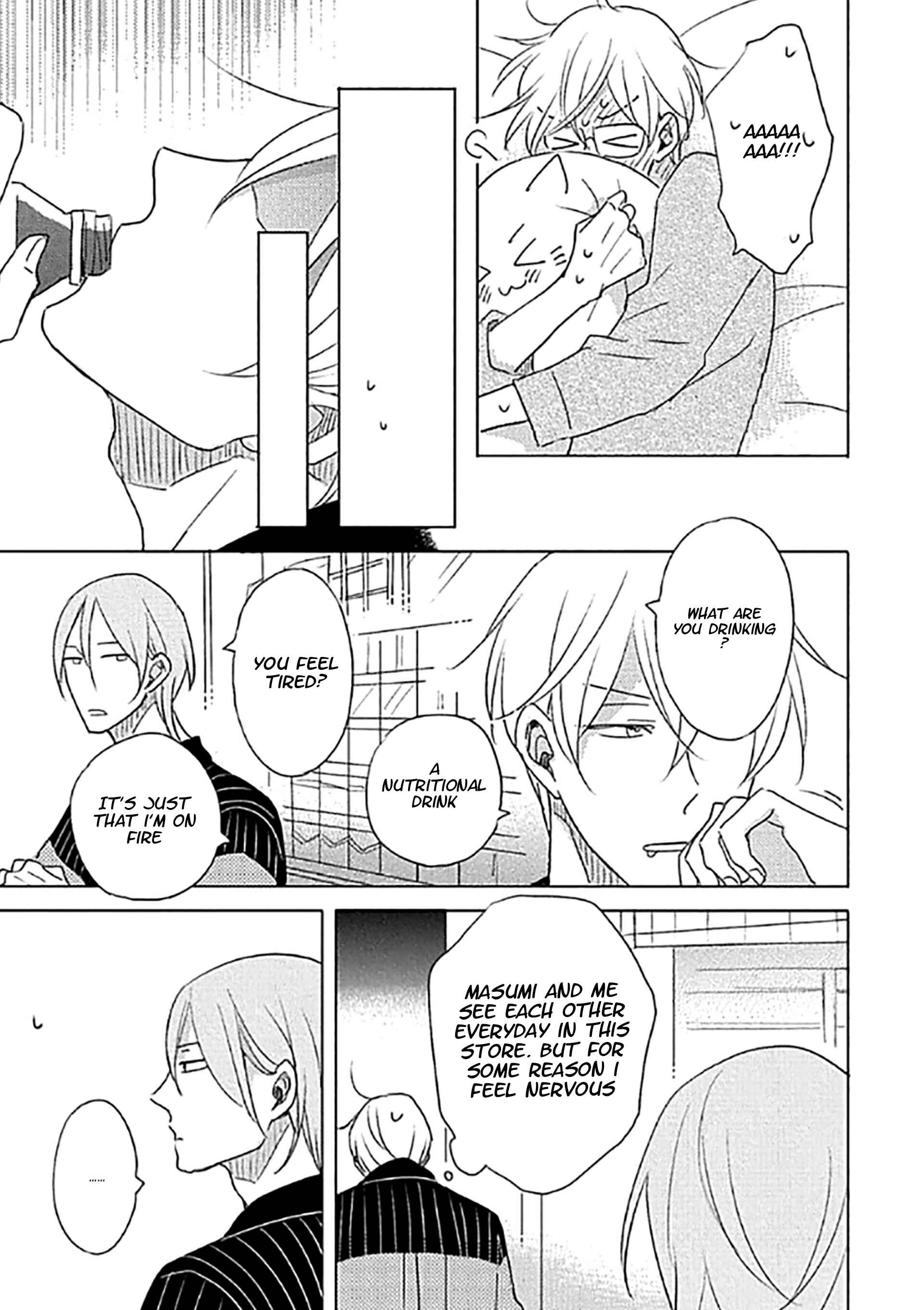 Page 9 Chapter 6 Iyaya Iyaya mo Suki no Uchi?