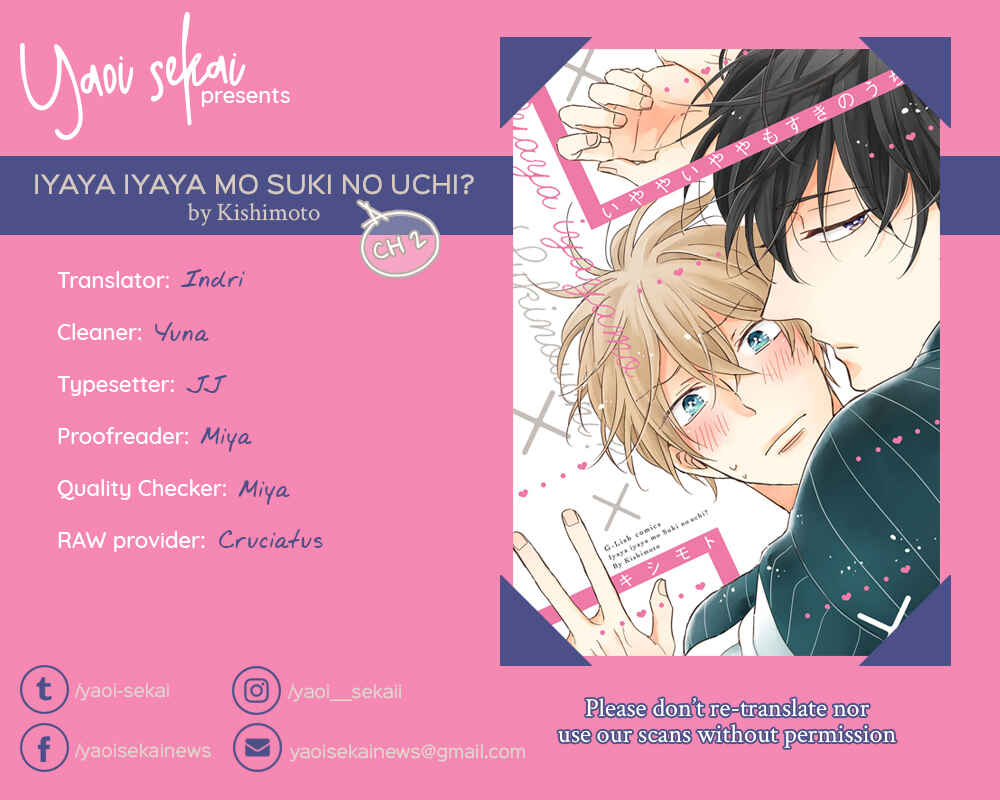 Page 1 Chapter 2 Iyaya Iyaya mo Suki no Uchi?