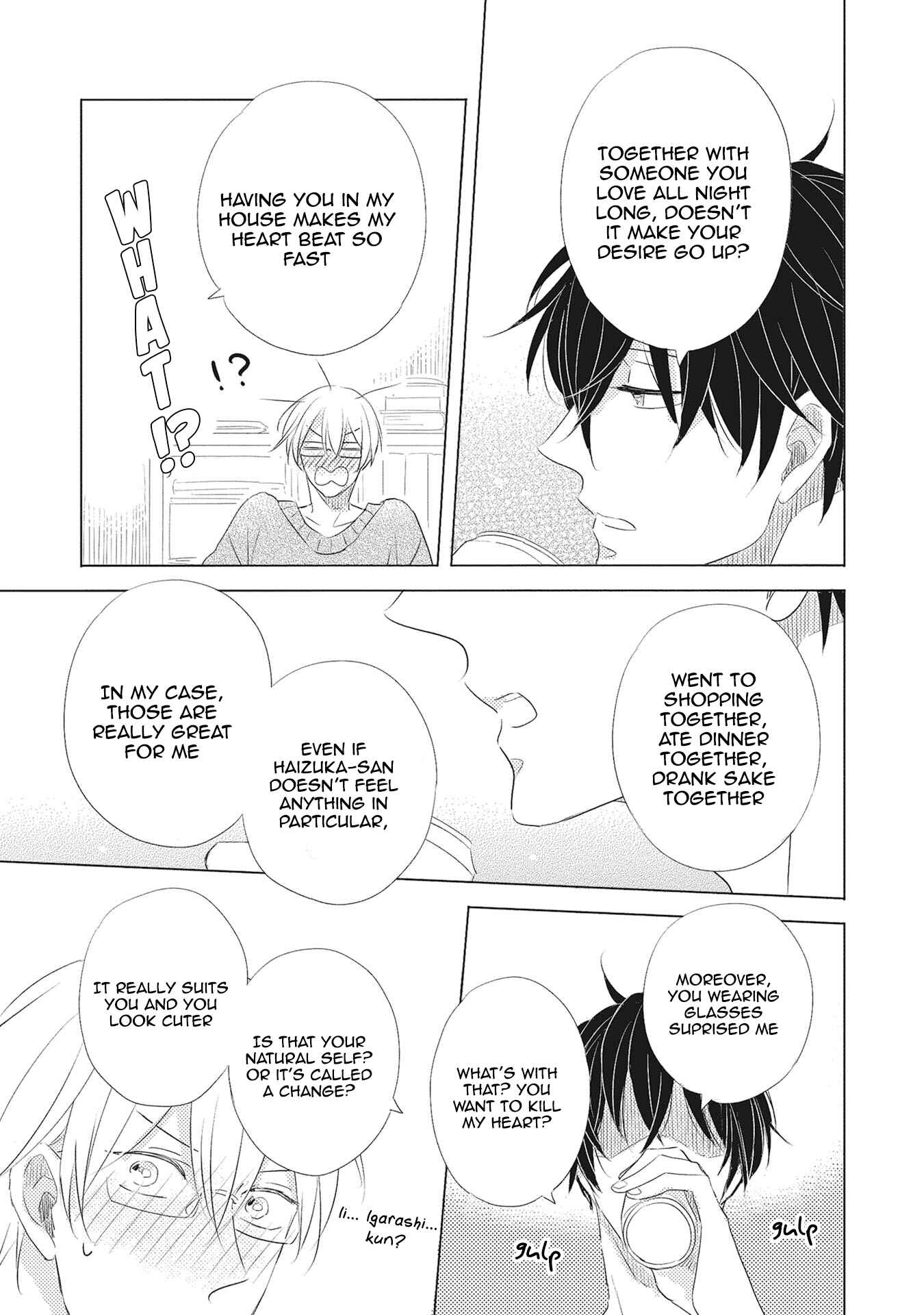 Page 14 Chapter 2 Iyaya Iyaya mo Suki no Uchi?