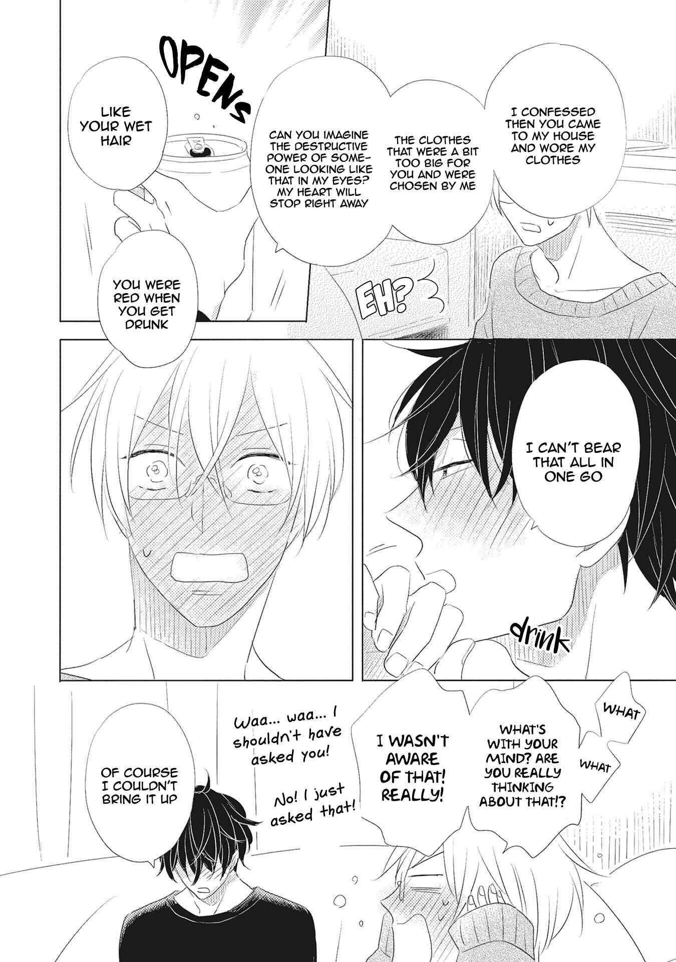 Page 15 Chapter 2 Iyaya Iyaya mo Suki no Uchi?