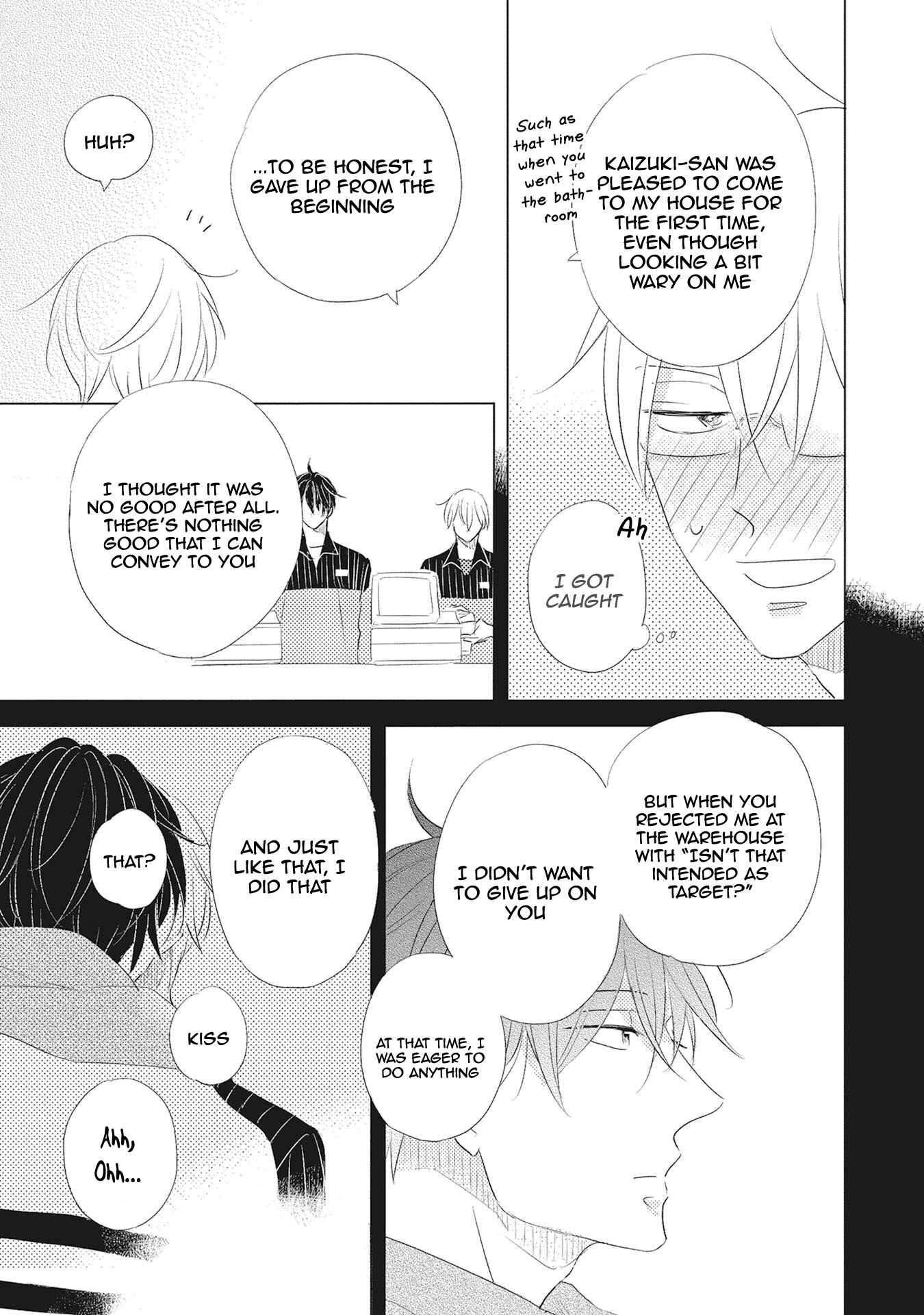 Page 16 Chapter 2 Iyaya Iyaya mo Suki no Uchi?