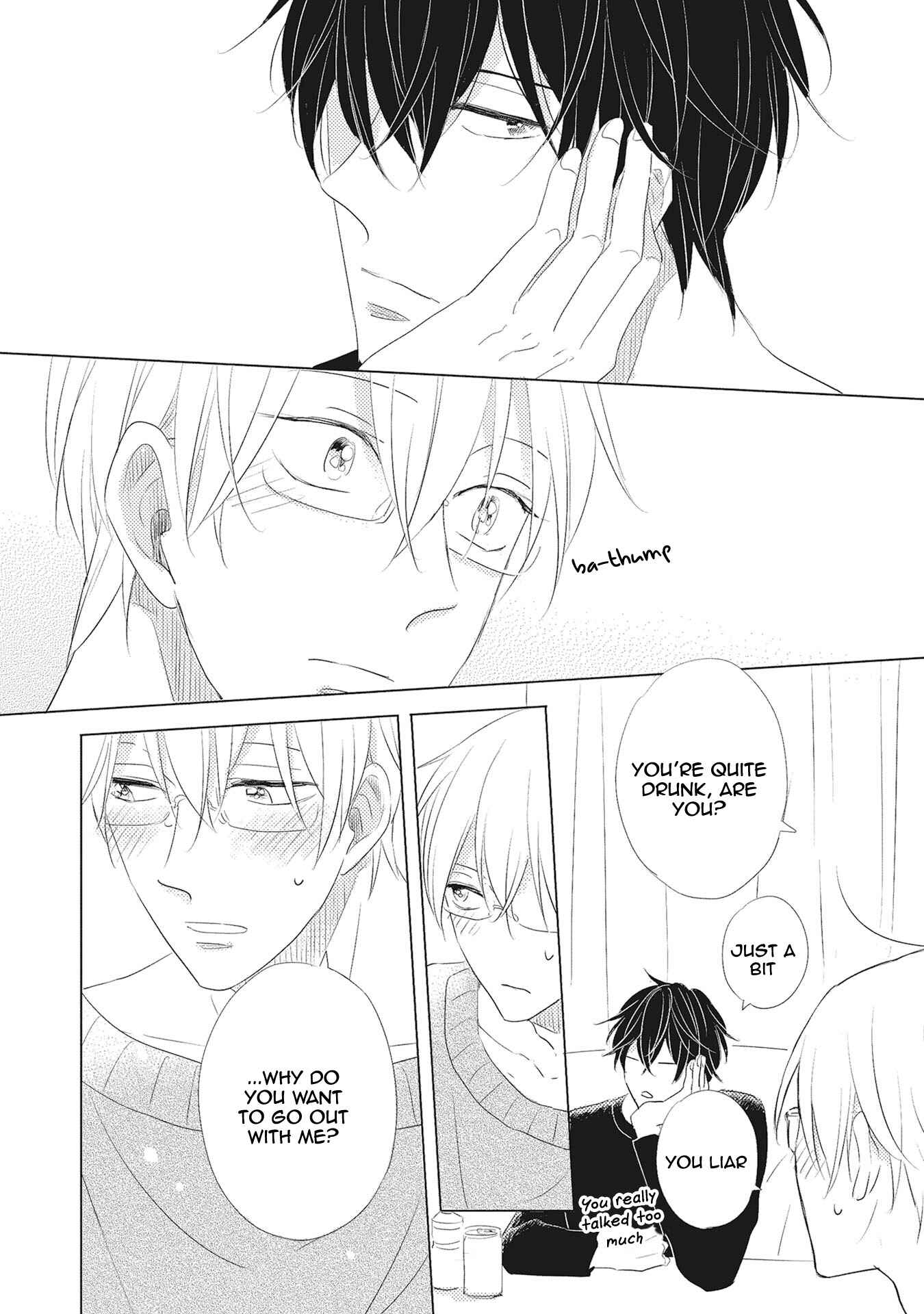 Page 17 Chapter 2 Iyaya Iyaya mo Suki no Uchi?