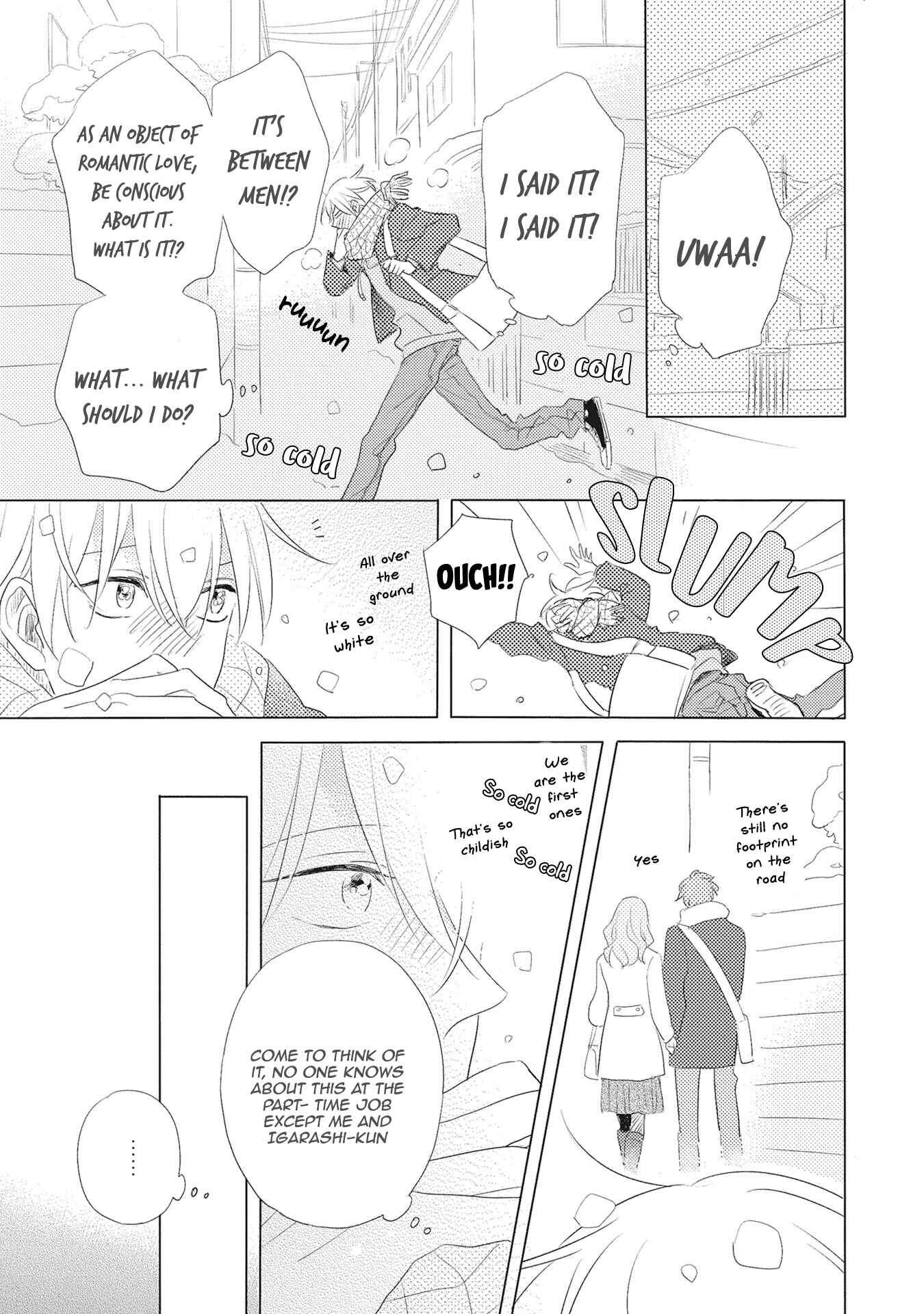 Page 24 Chapter 2 Iyaya Iyaya mo Suki no Uchi?