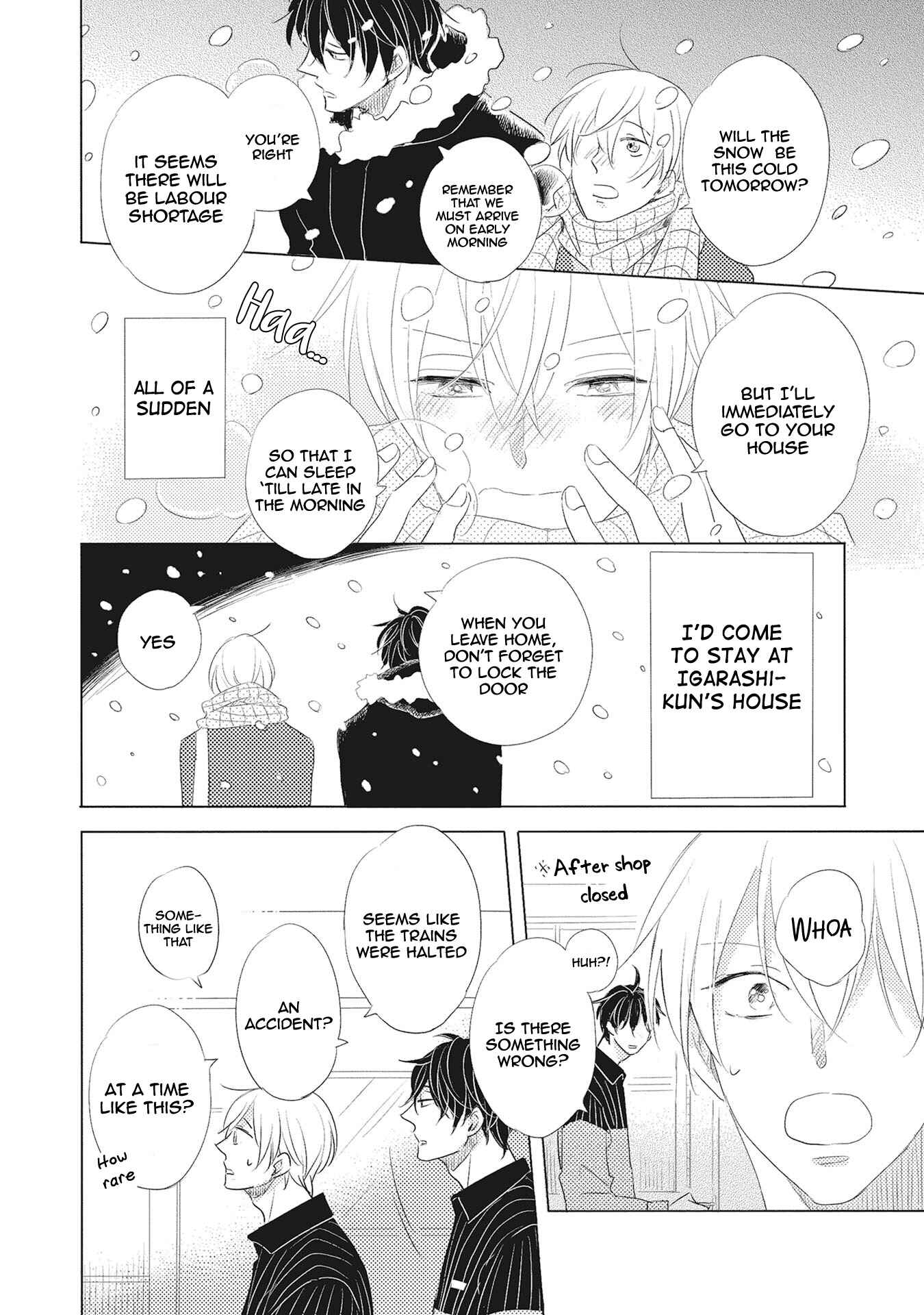 Page 3 Chapter 2 Iyaya Iyaya mo Suki no Uchi?