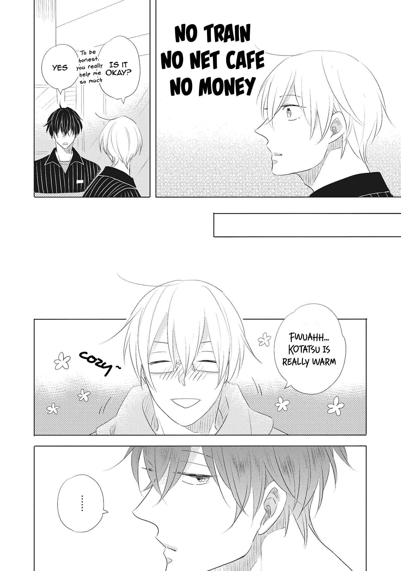 Page 5 Chapter 2 Iyaya Iyaya mo Suki no Uchi?
