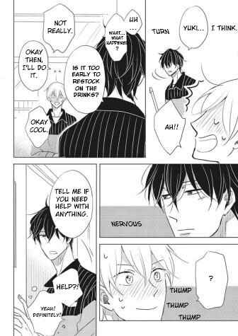Page 3 Chapter 5 Iyaya Iyaya mo Suki no Uchi?