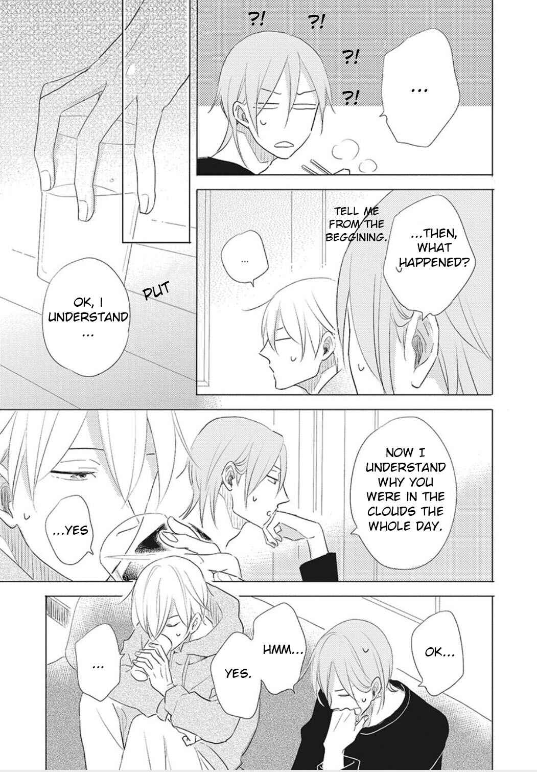 Page 10 Chapter 4 Iyaya Iyaya mo Suki no Uchi?