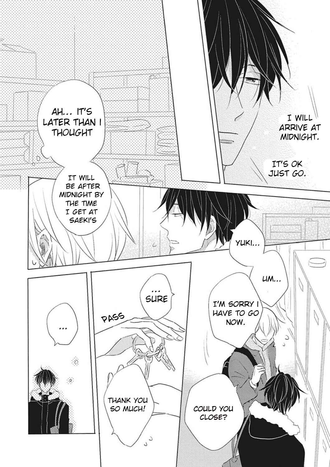 Page 7 Chapter 4 Iyaya Iyaya mo Suki no Uchi?