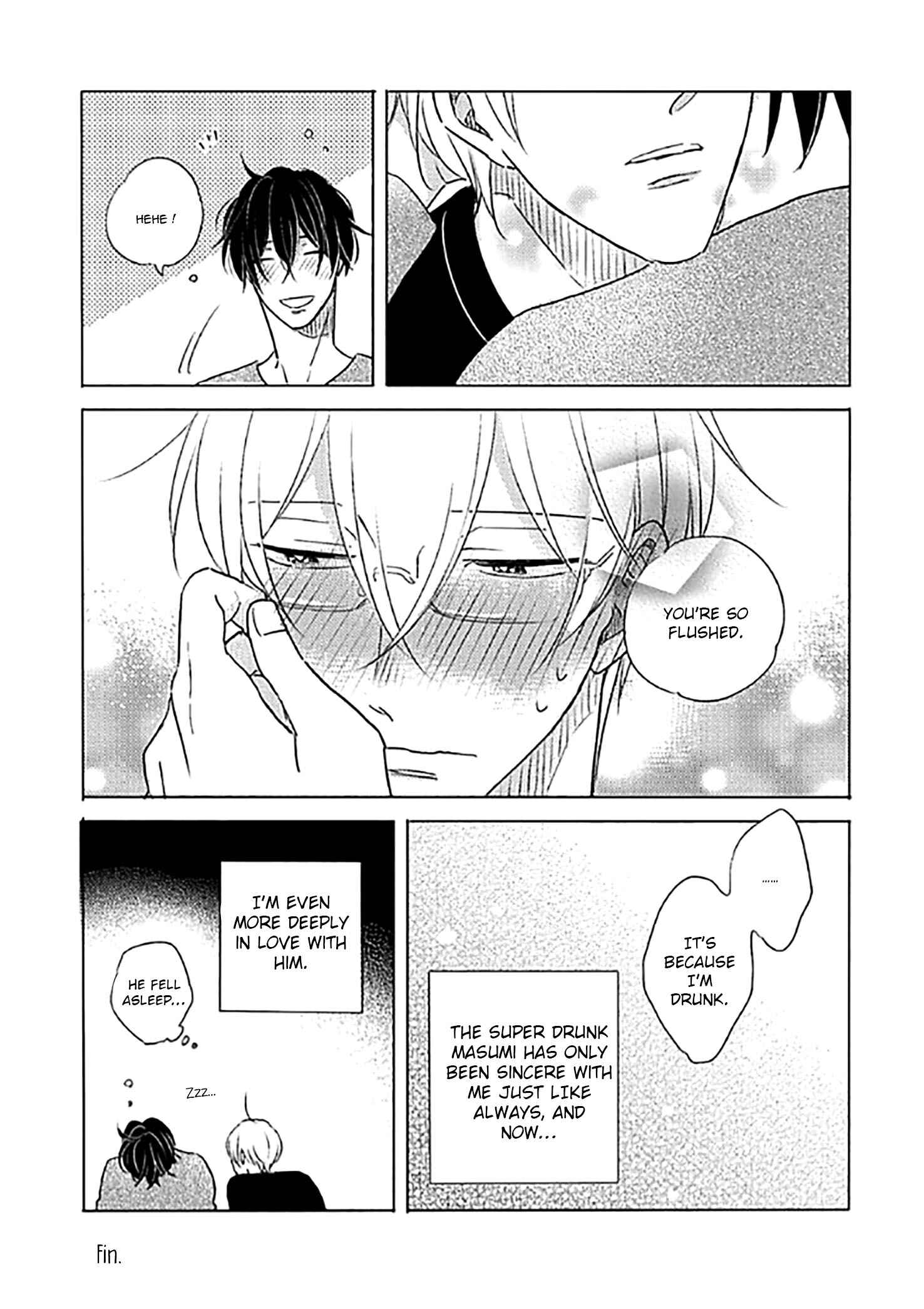Page 16 Chapter 7.5 Iyaya Iyaya mo Suki no Uchi?