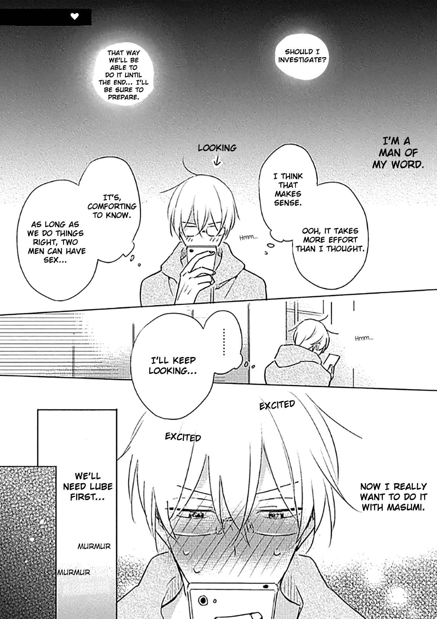 Page 2 Chapter 7.5 Iyaya Iyaya mo Suki no Uchi?