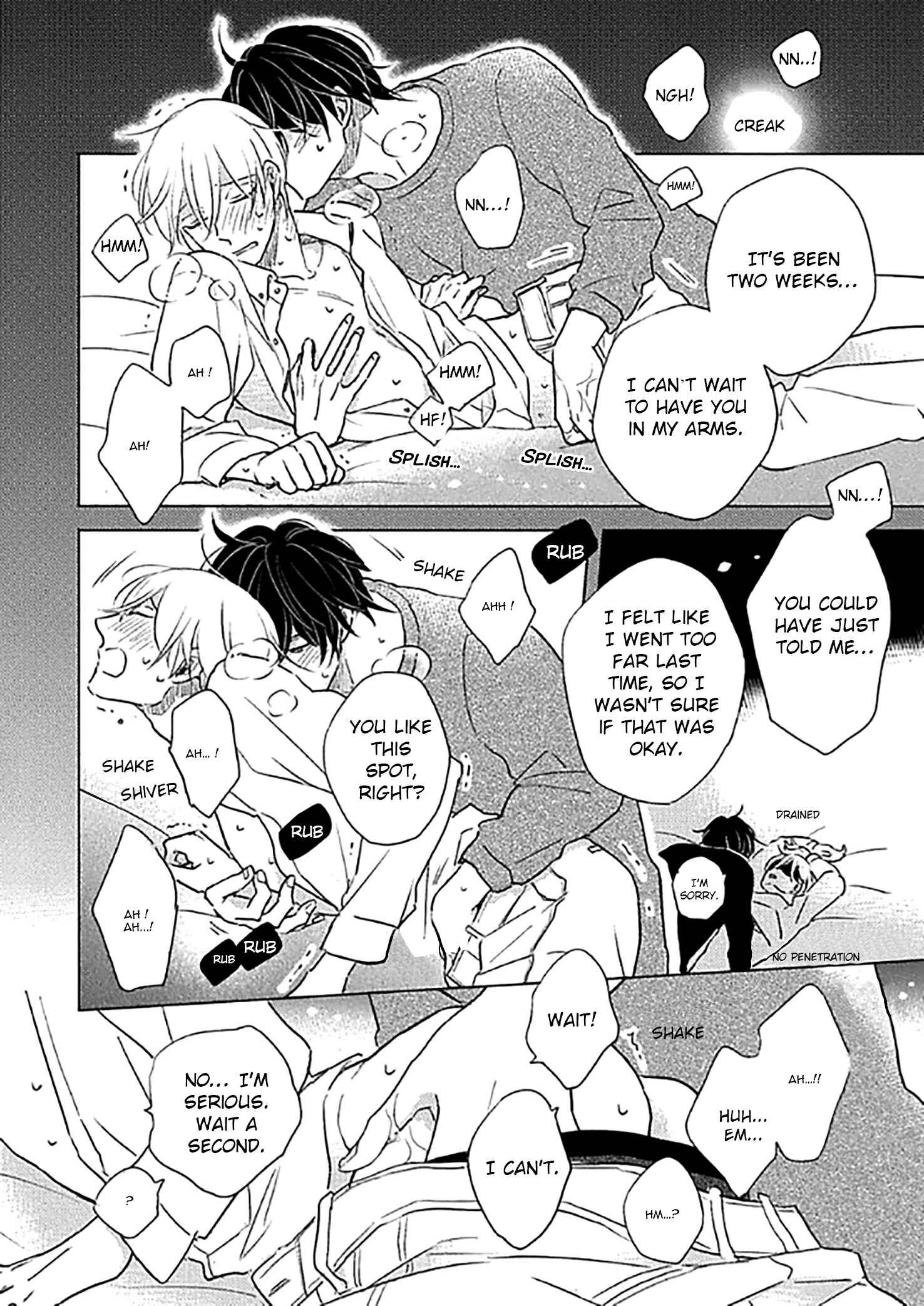 Page 7 Chapter 7.5 Iyaya Iyaya mo Suki no Uchi?