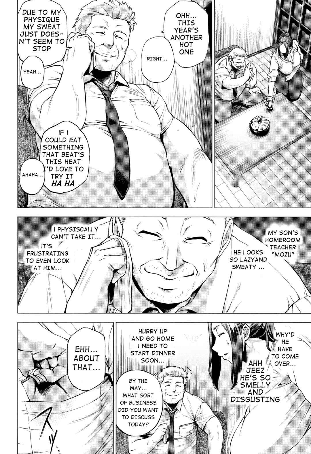 Page 2 Chapter 3 Enji ni Somaru