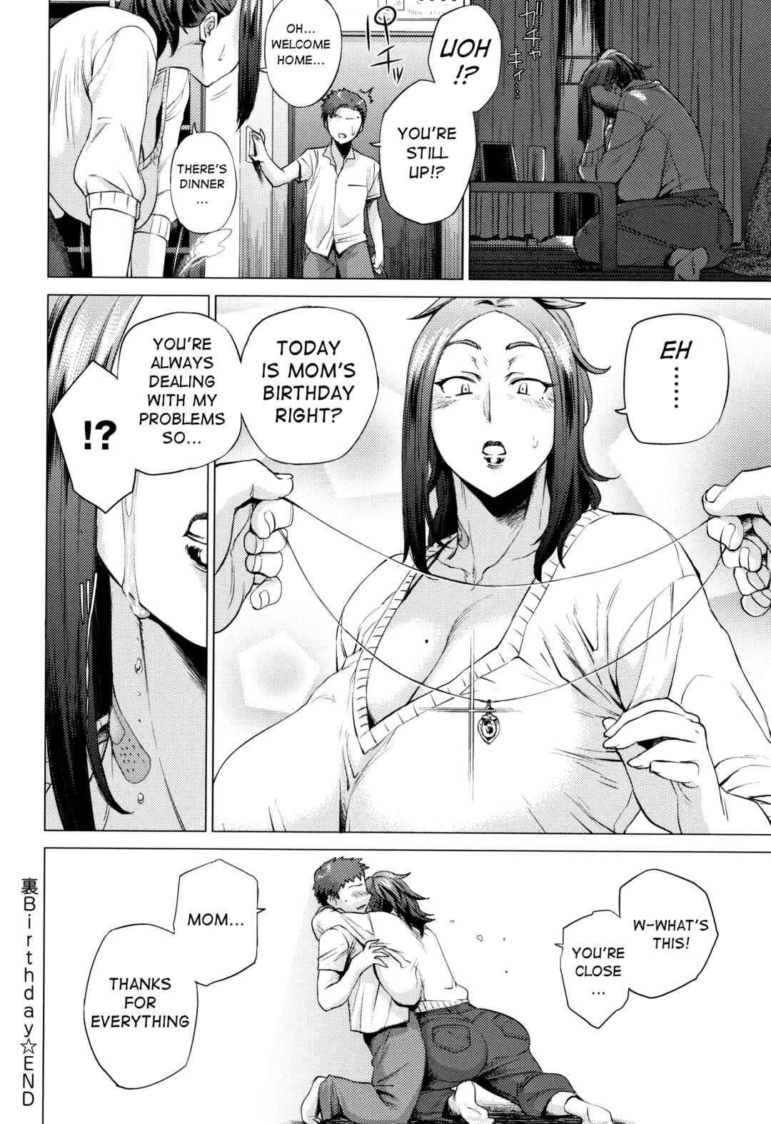Page 24 Chapter 3 Enji ni Somaru