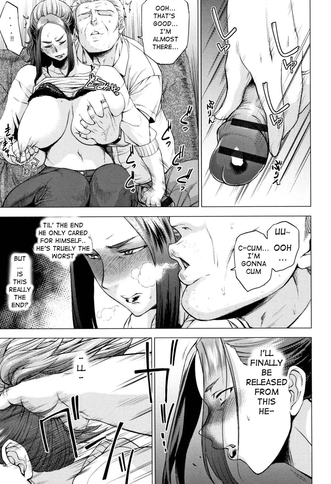 Page 7 Chapter 3 Enji ni Somaru