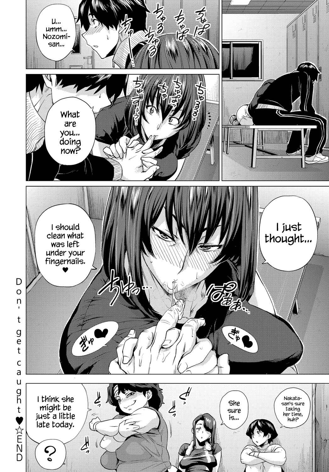 Page 22 Chapter 7 Enji ni Somaru