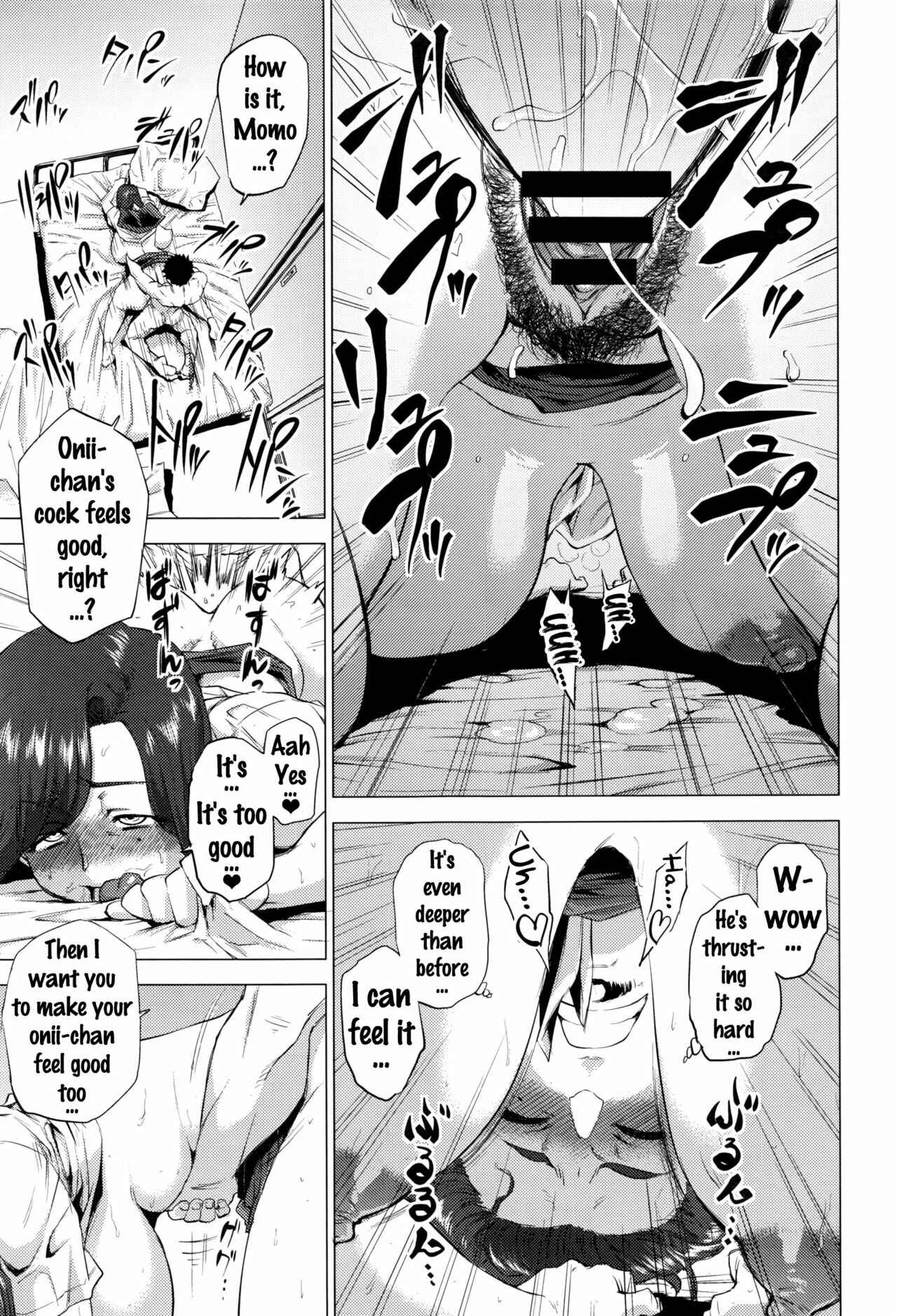 Page 21 Chapter 5 Enji ni Somaru
