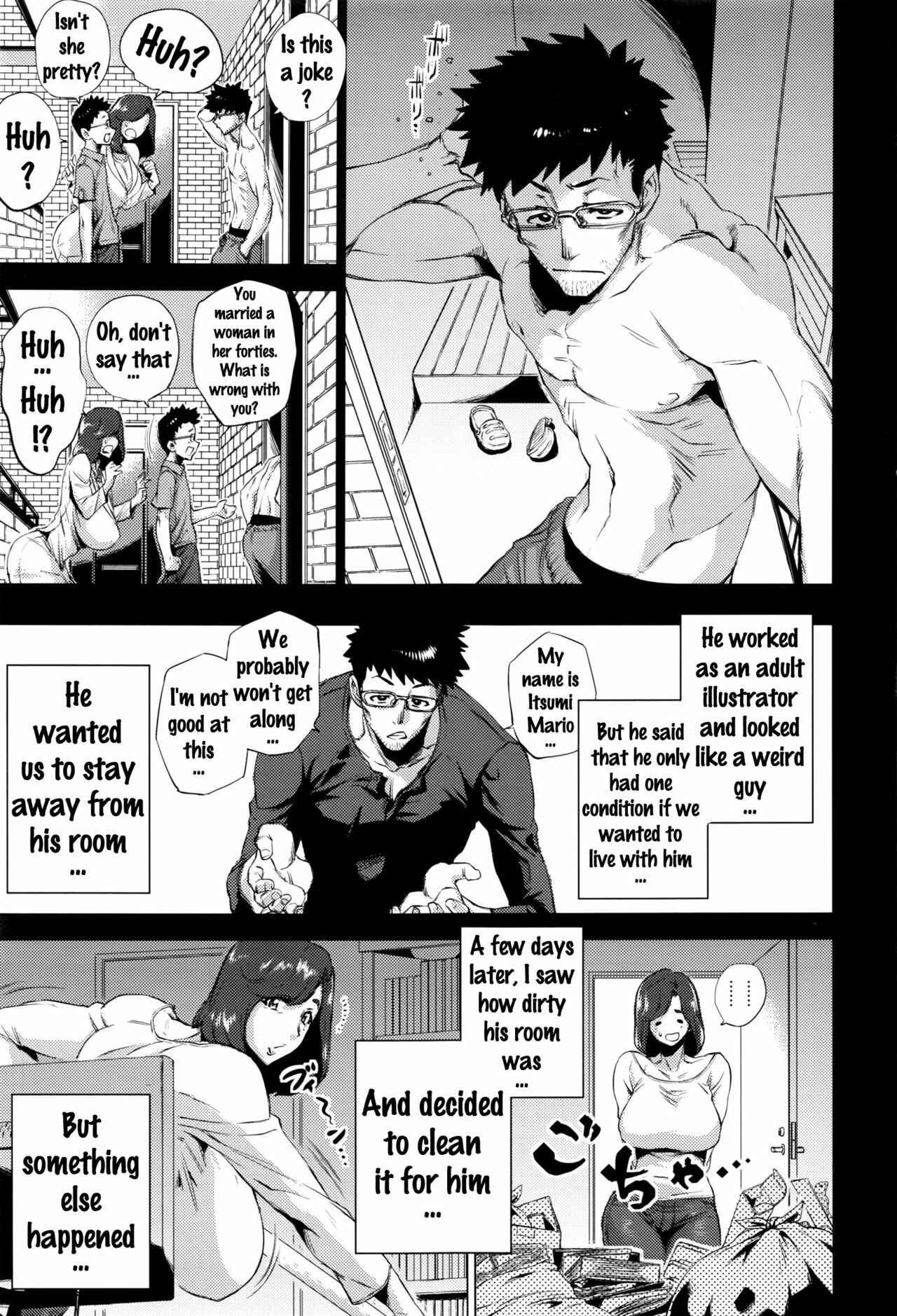 Page 3 Chapter 5 Enji ni Somaru