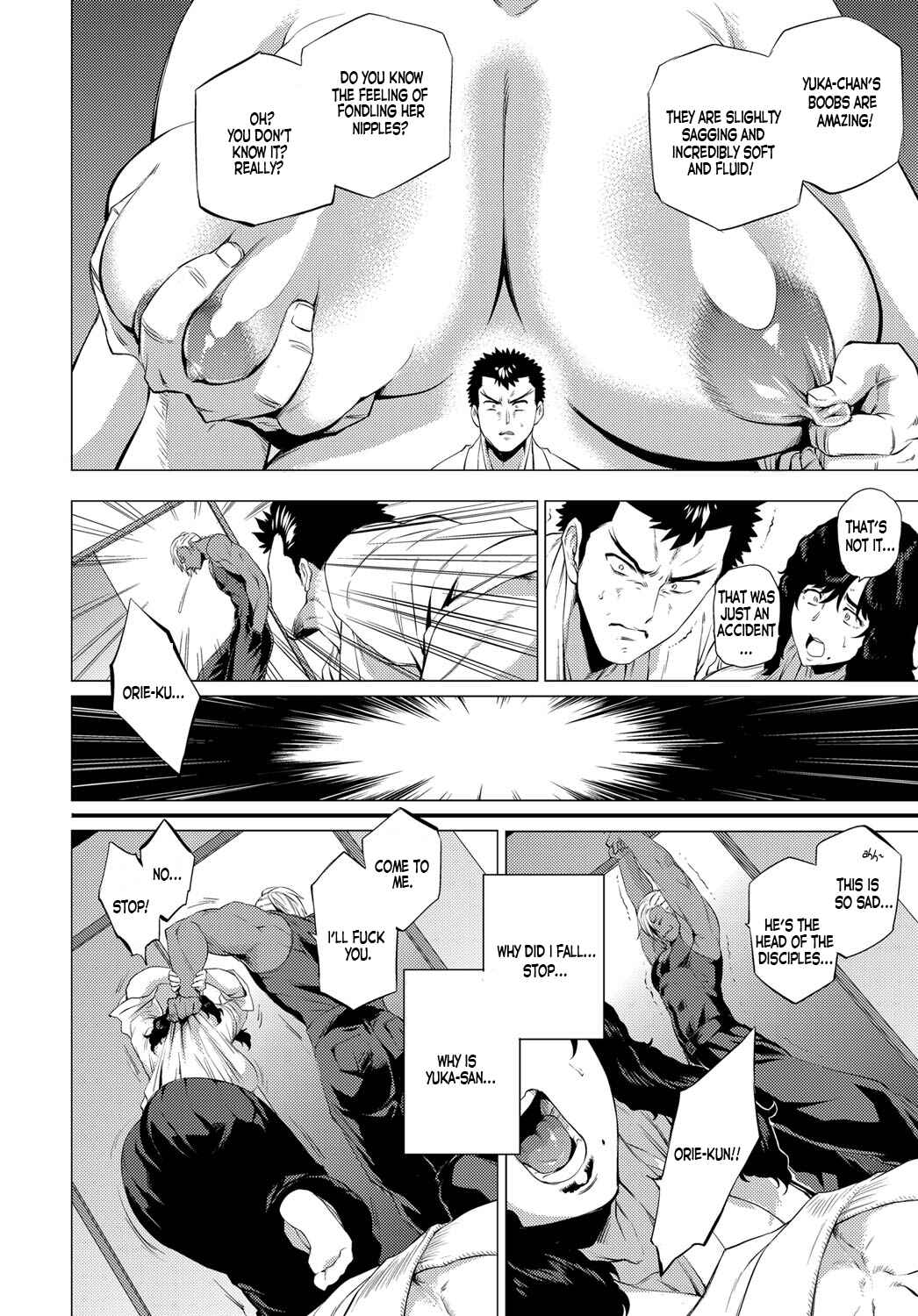 Page 10 Chapter 4 Enji ni Somaru