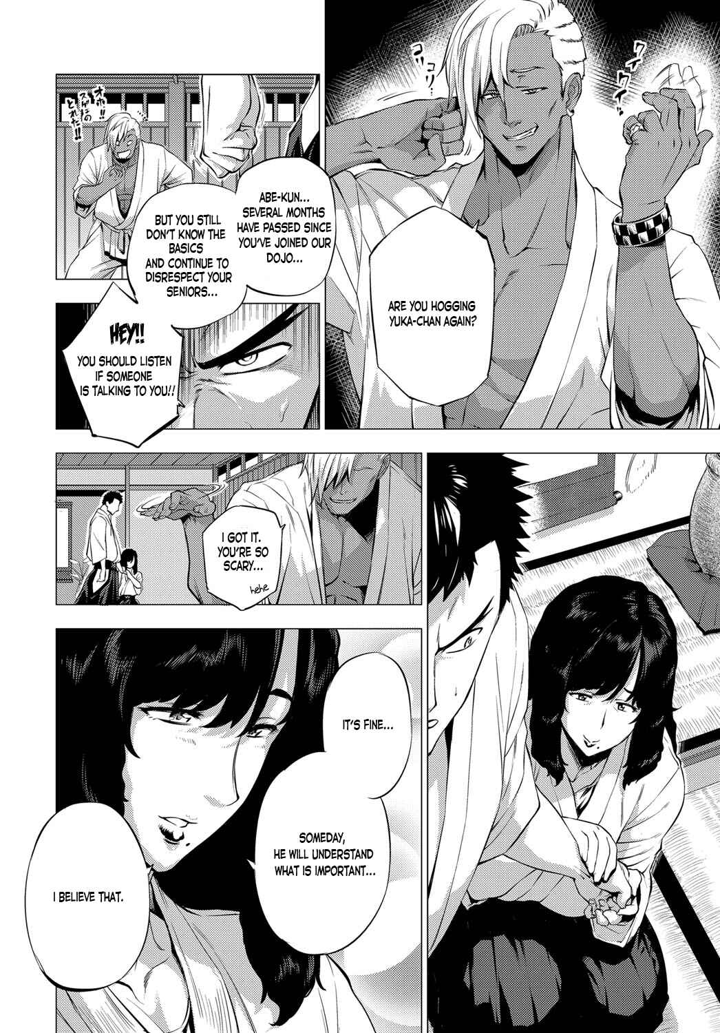 Page 2 Chapter 4 Enji ni Somaru