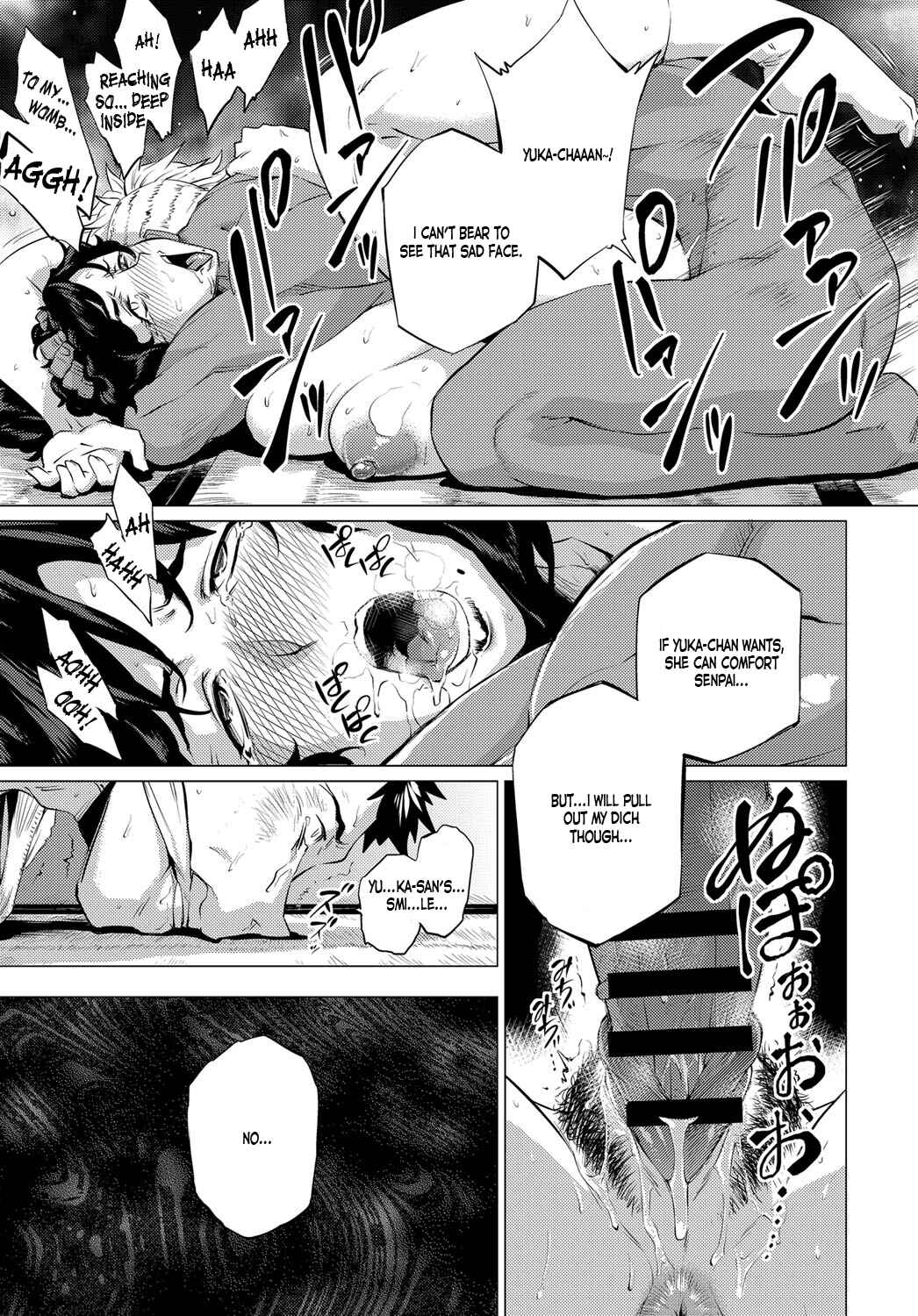 Page 23 Chapter 4 Enji ni Somaru