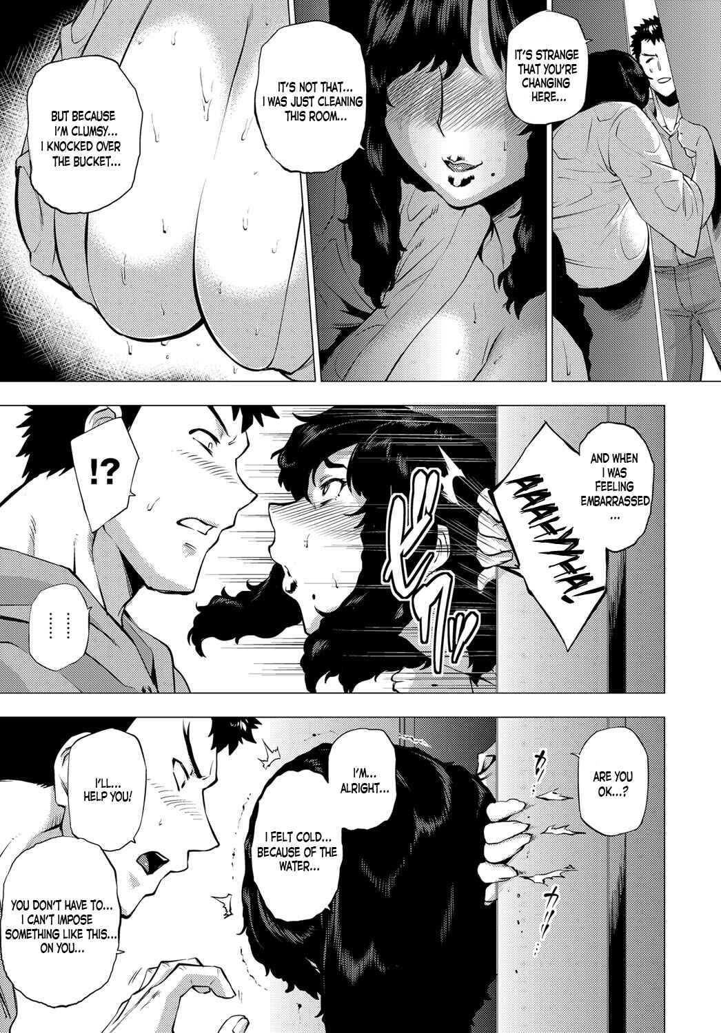 Page 5 Chapter 4 Enji ni Somaru