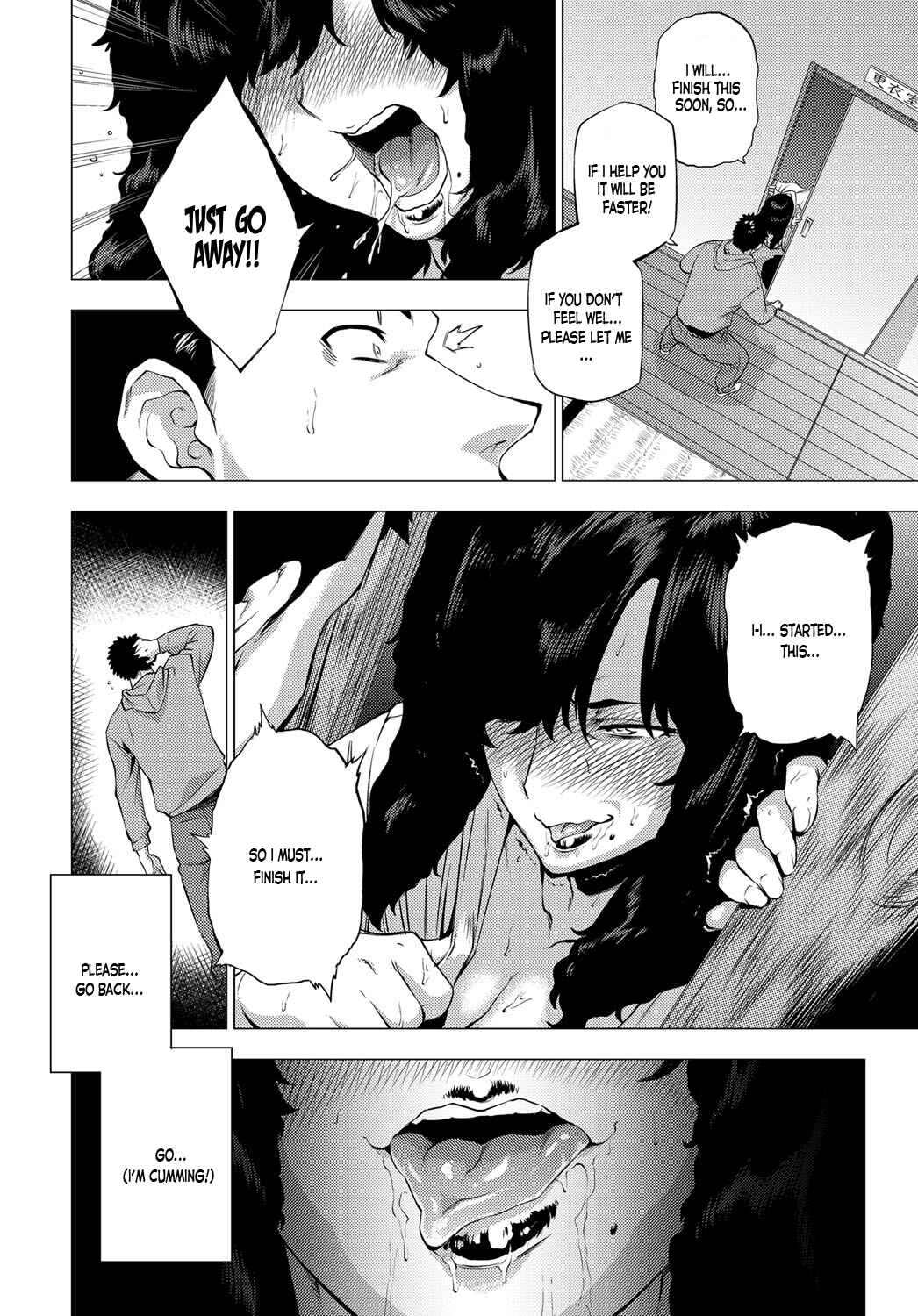 Page 6 Chapter 4 Enji ni Somaru