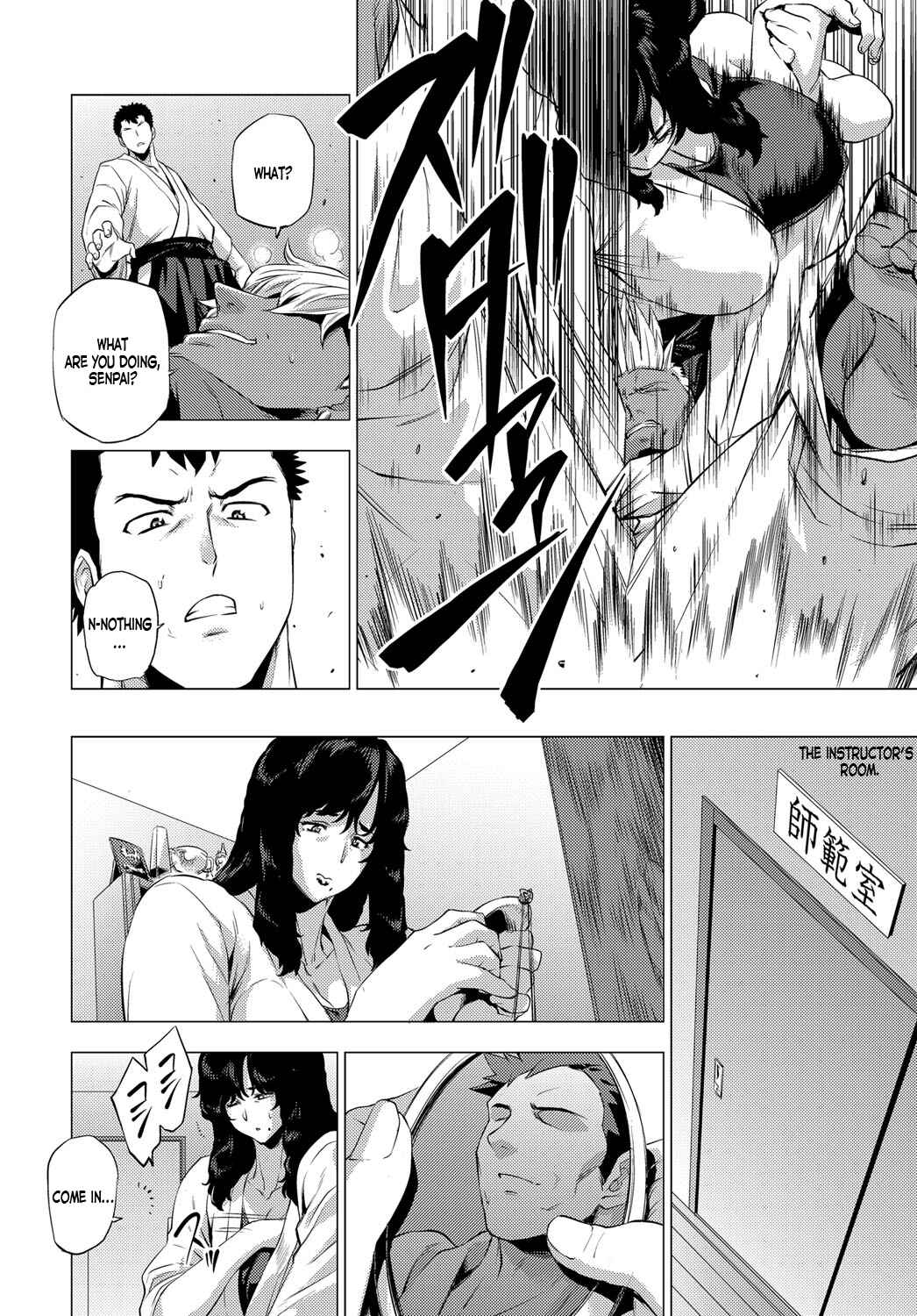 Page 8 Chapter 4 Enji ni Somaru