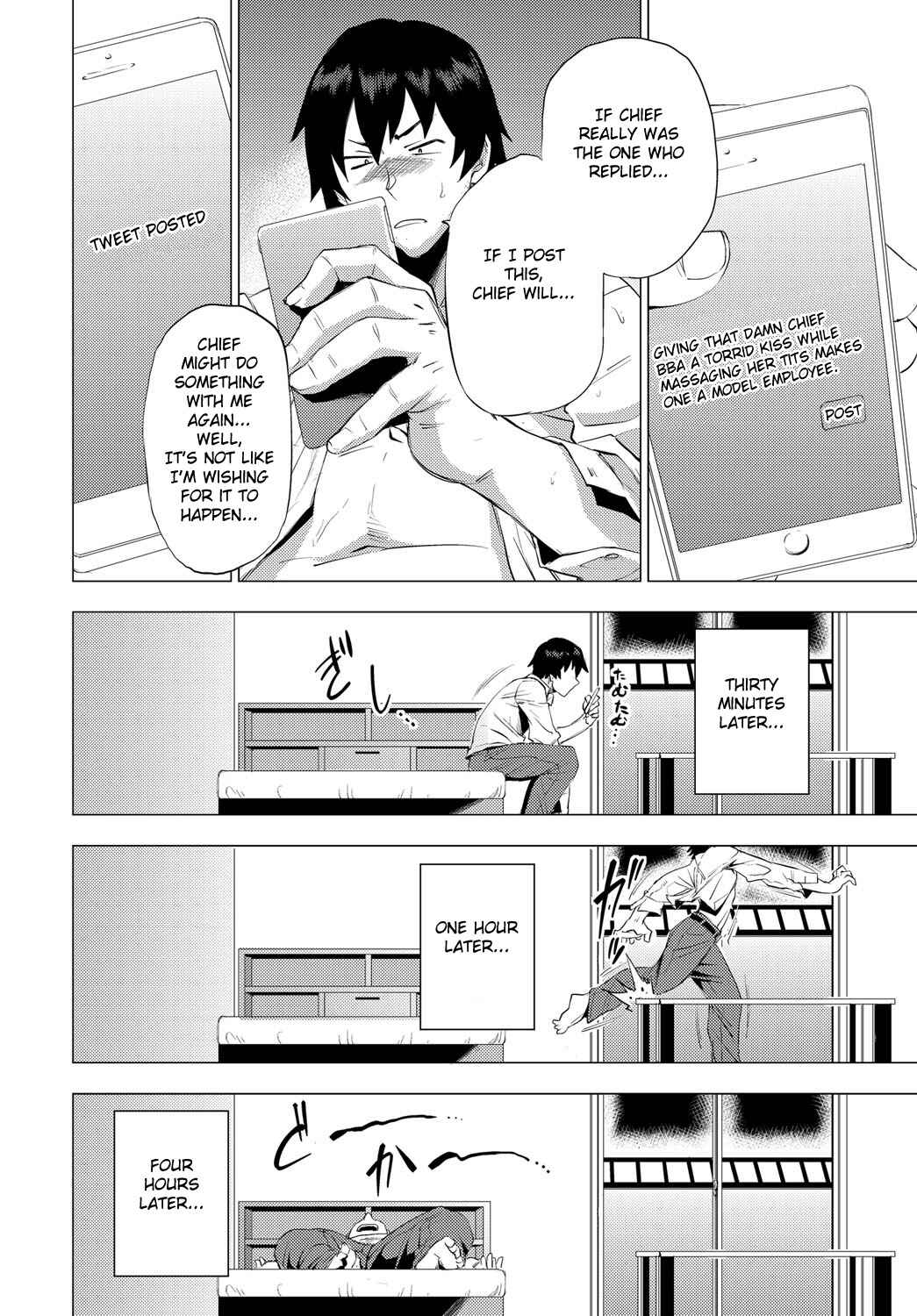 Page 12 Chapter 6 Enji ni Somaru
