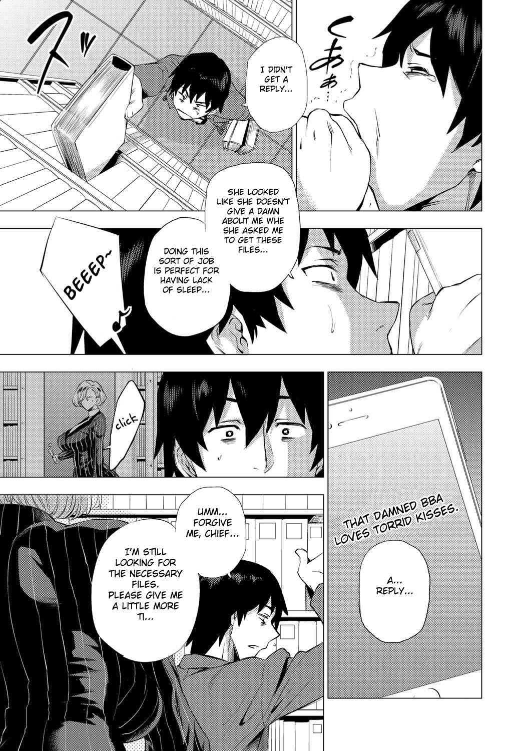 Page 13 Chapter 6 Enji ni Somaru