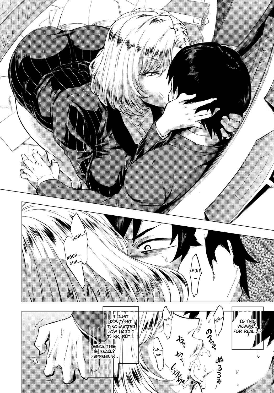 Page 14 Chapter 6 Enji ni Somaru