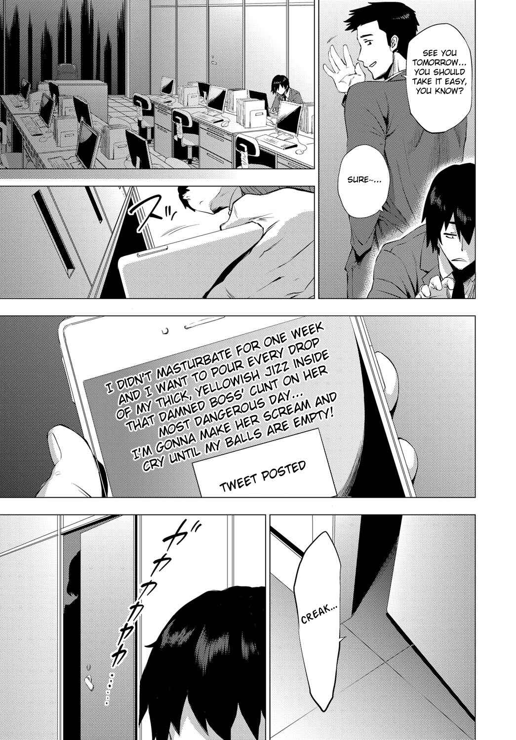 Page 17 Chapter 6 Enji ni Somaru