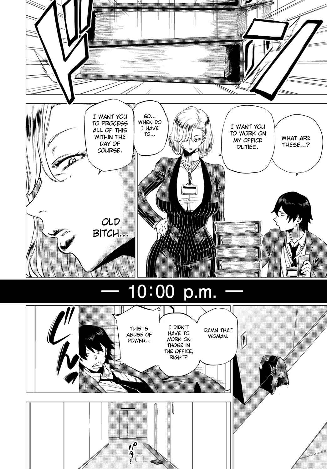 Page 4 Chapter 6 Enji ni Somaru