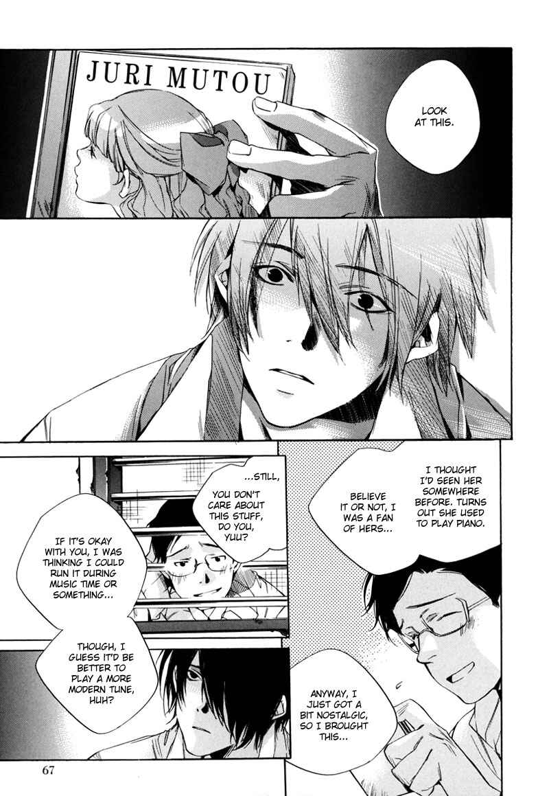 Page 10 Chapter 2 Watashitachi no Shiawase na Jikan