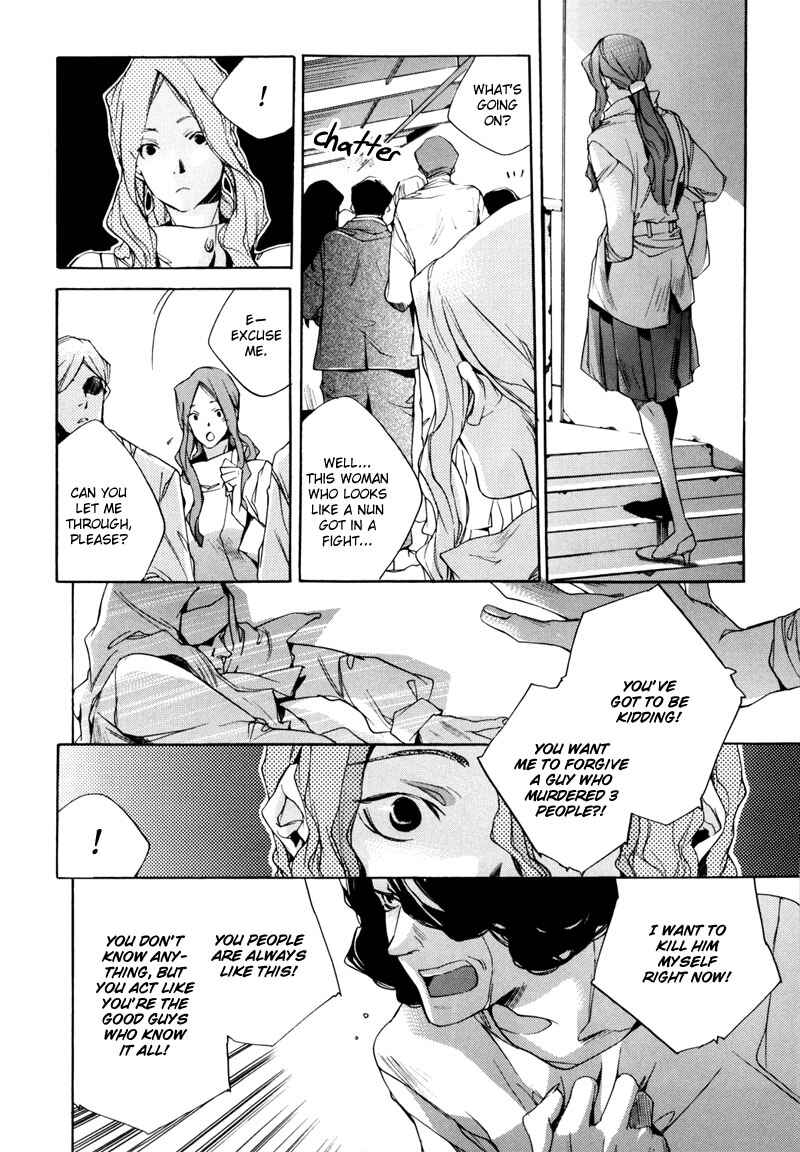 Page 17 Chapter 2 Watashitachi no Shiawase na Jikan