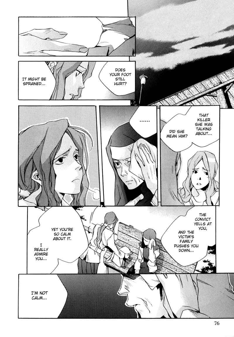 Page 19 Chapter 2 Watashitachi no Shiawase na Jikan