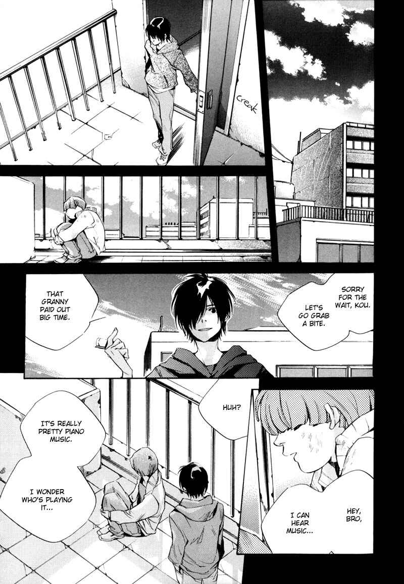 Page 4 Chapter 2 Watashitachi no Shiawase na Jikan