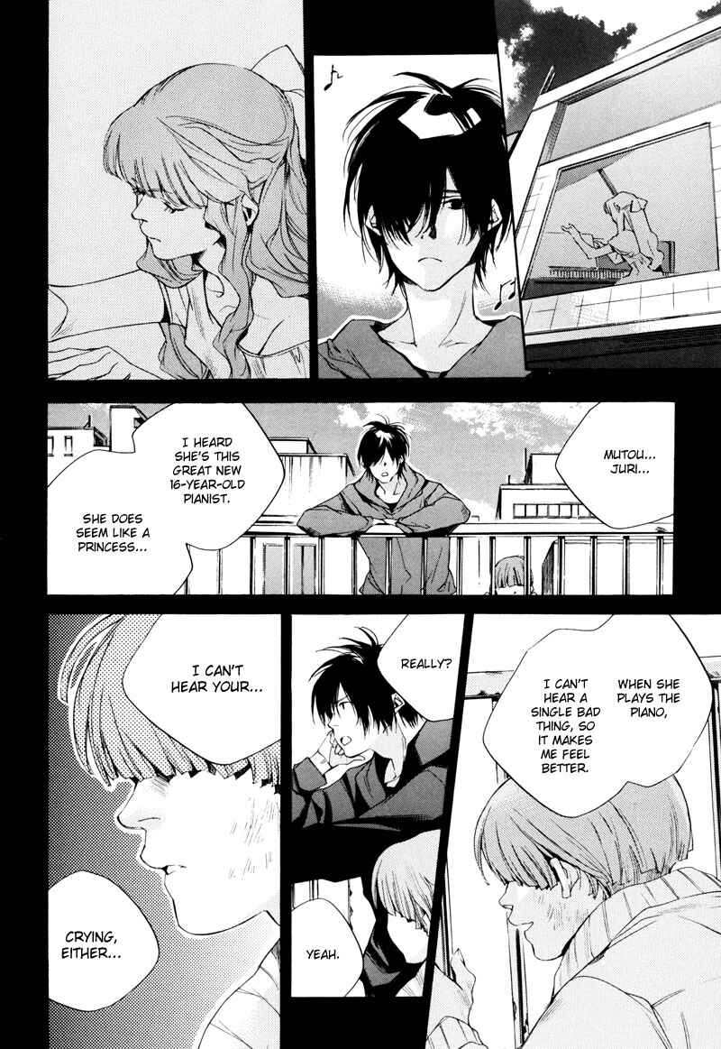 Page 5 Chapter 2 Watashitachi no Shiawase na Jikan