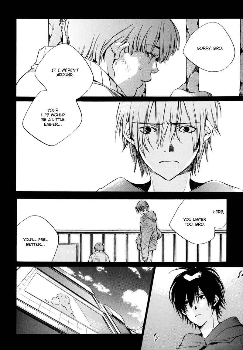 Page 7 Chapter 2 Watashitachi no Shiawase na Jikan