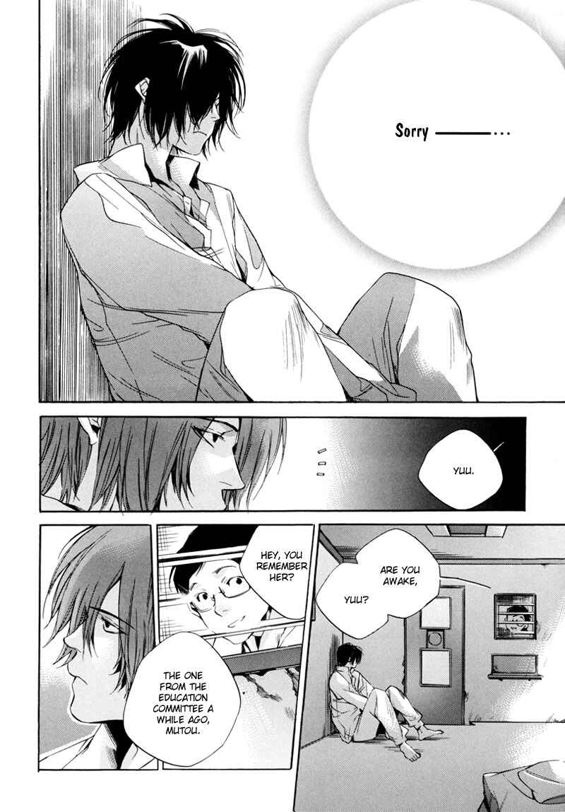Page 9 Chapter 2 Watashitachi no Shiawase na Jikan
