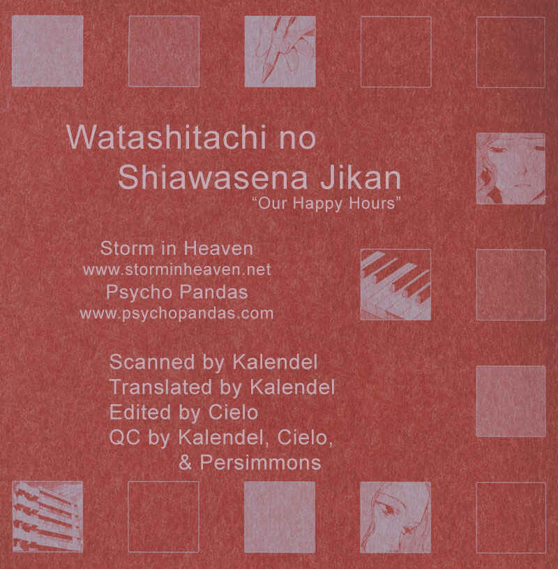 Page 1 Chapter 8 Watashitachi no Shiawase na Jikan