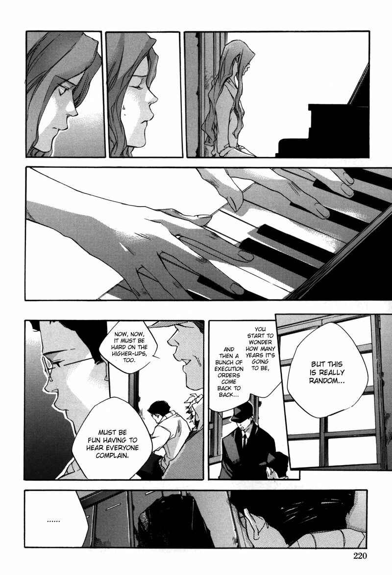 Page 13 Chapter 8 Watashitachi no Shiawase na Jikan